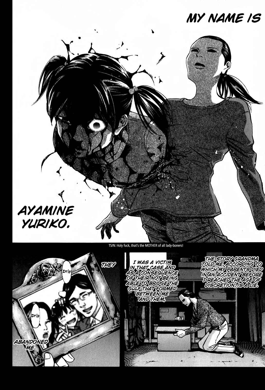 Page 11 Chapter 88 Ouroboros