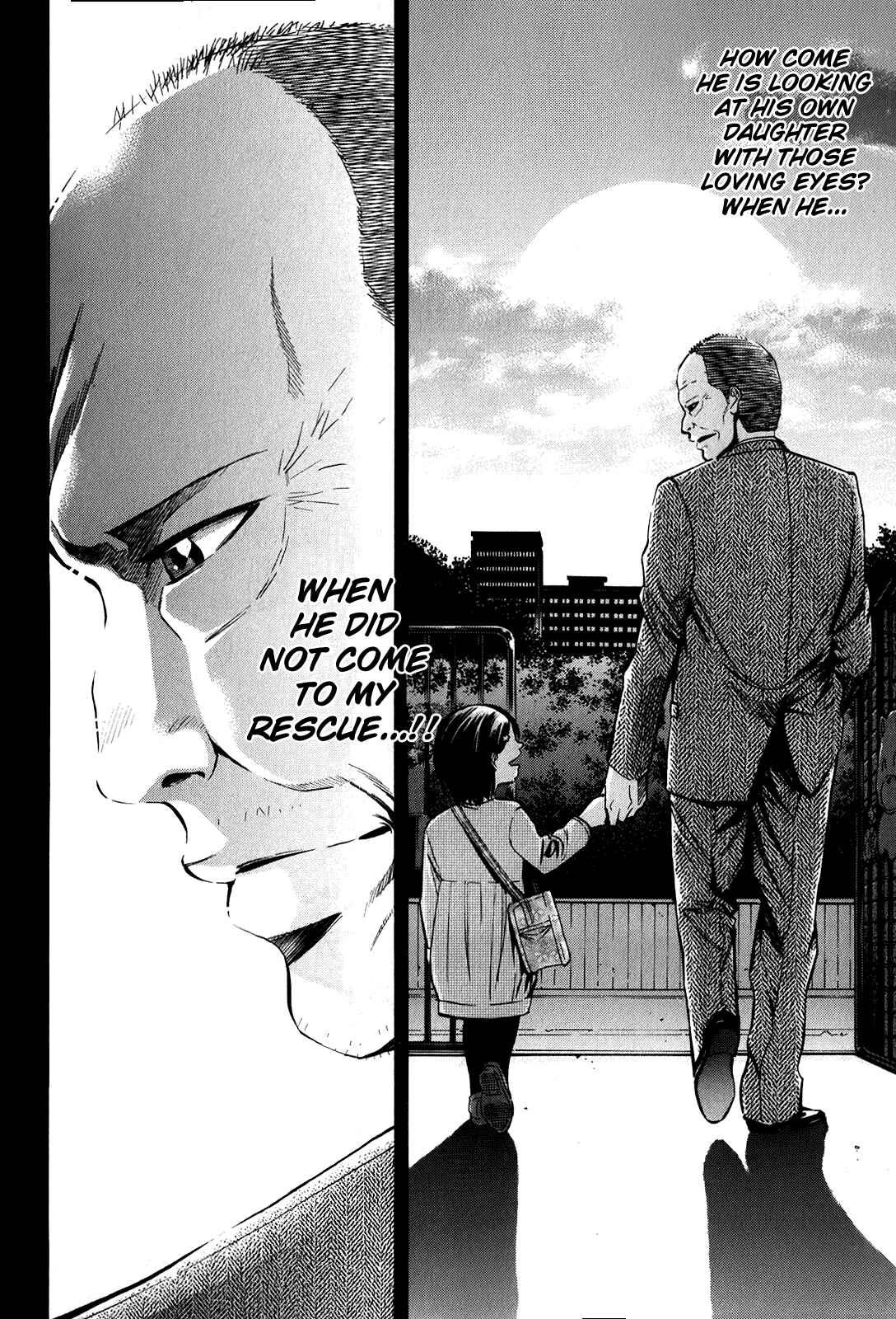 Page 13 Chapter 88 Ouroboros