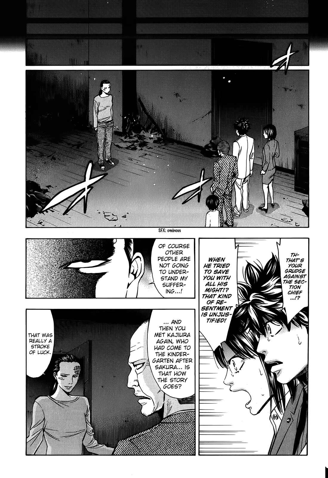 Page 14 Chapter 88 Ouroboros