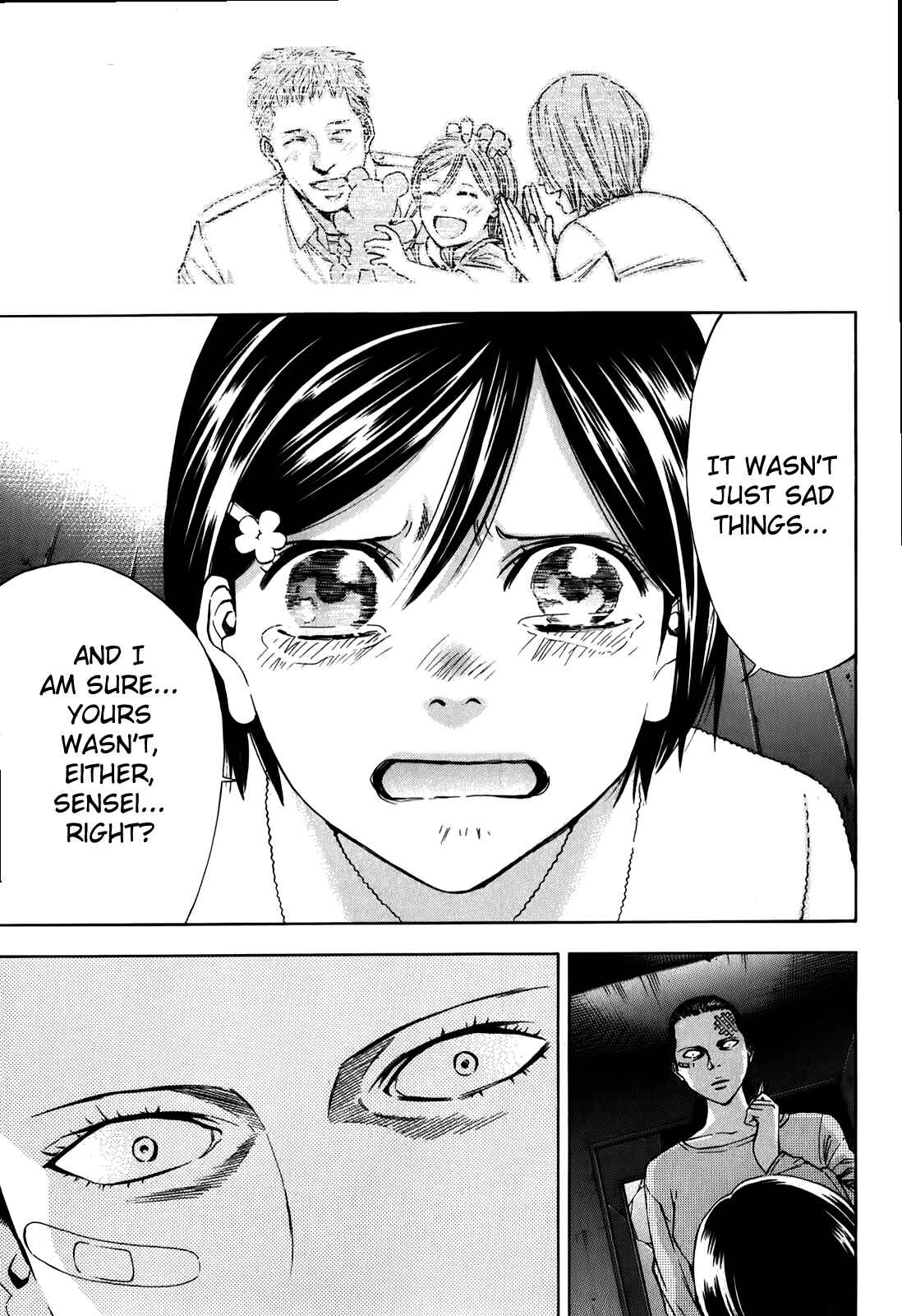 Page 24 Chapter 88 Ouroboros