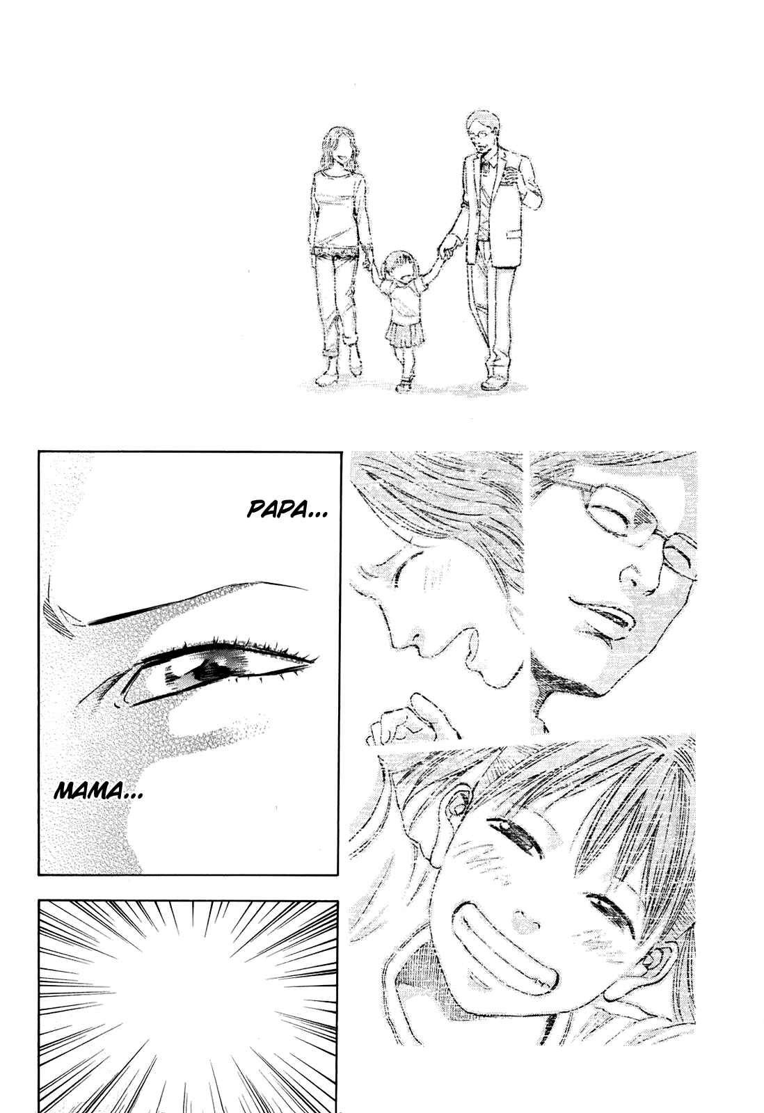 Page 25 Chapter 88 Ouroboros