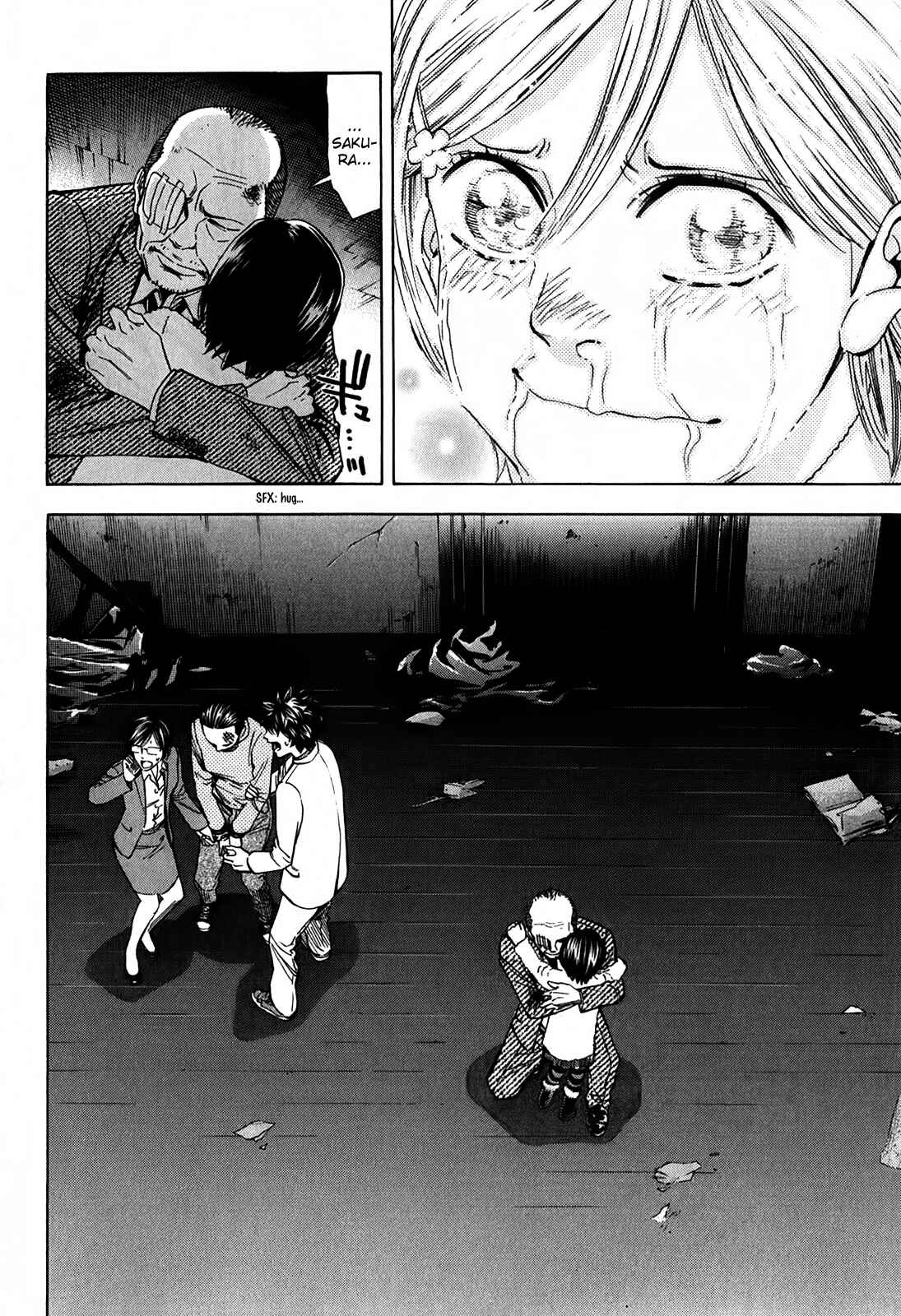 Page 27 Chapter 88 Ouroboros