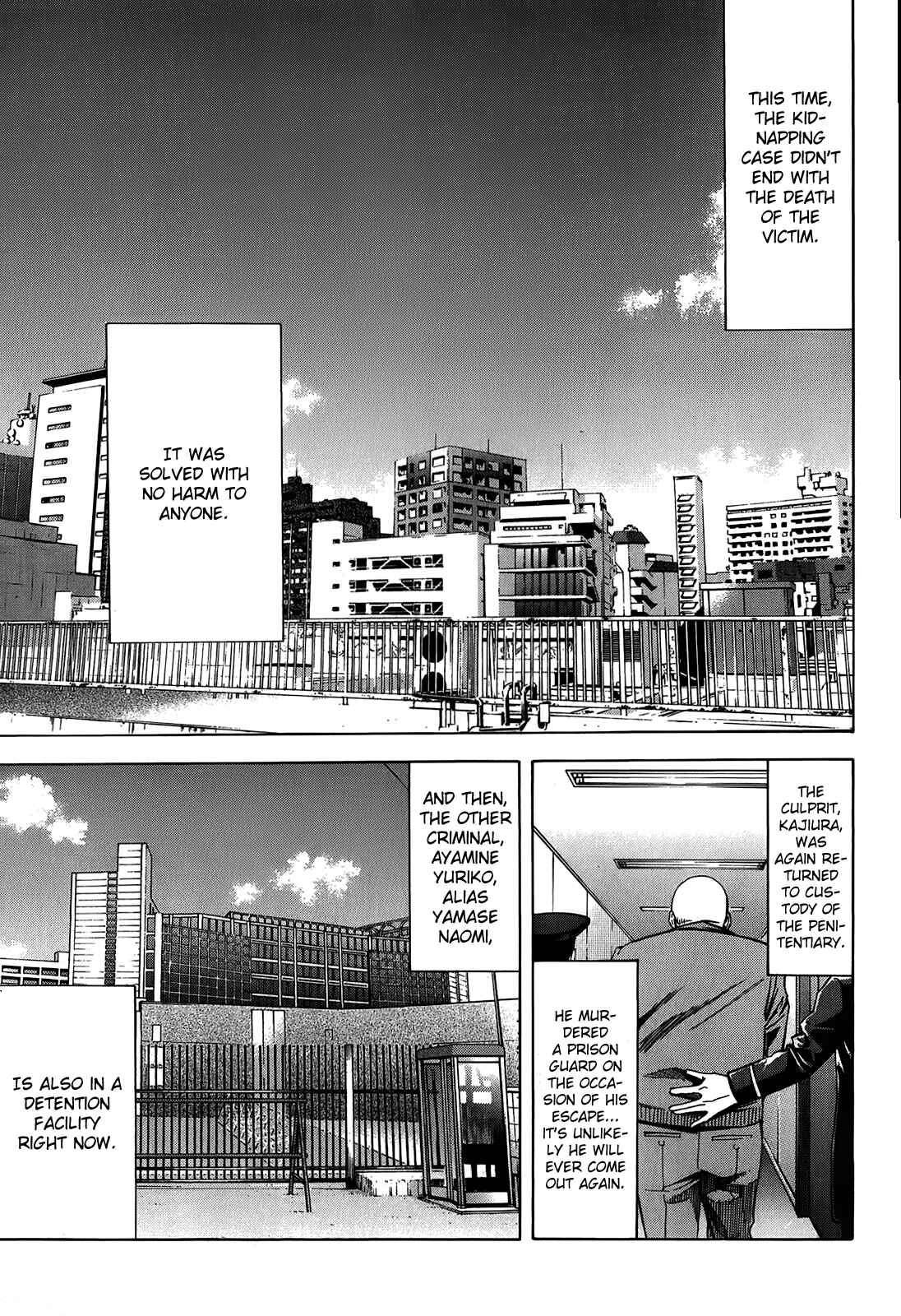 Page 30 Chapter 88 Ouroboros