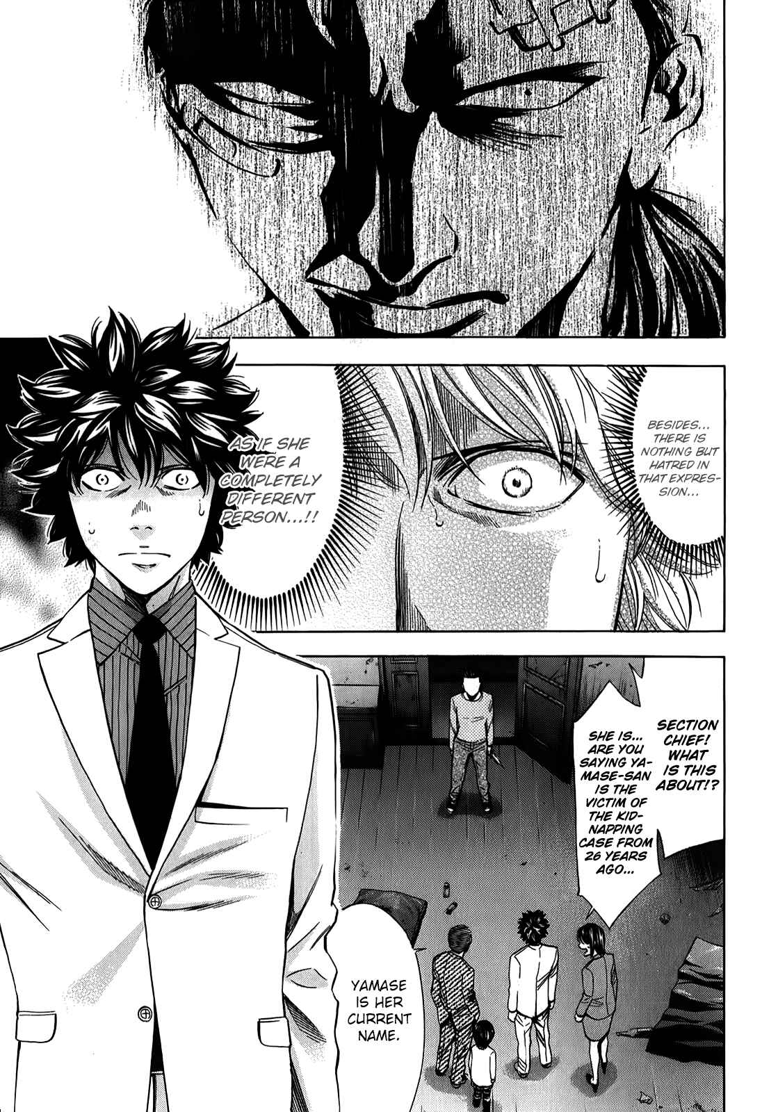 Page 4 Chapter 88 Ouroboros
