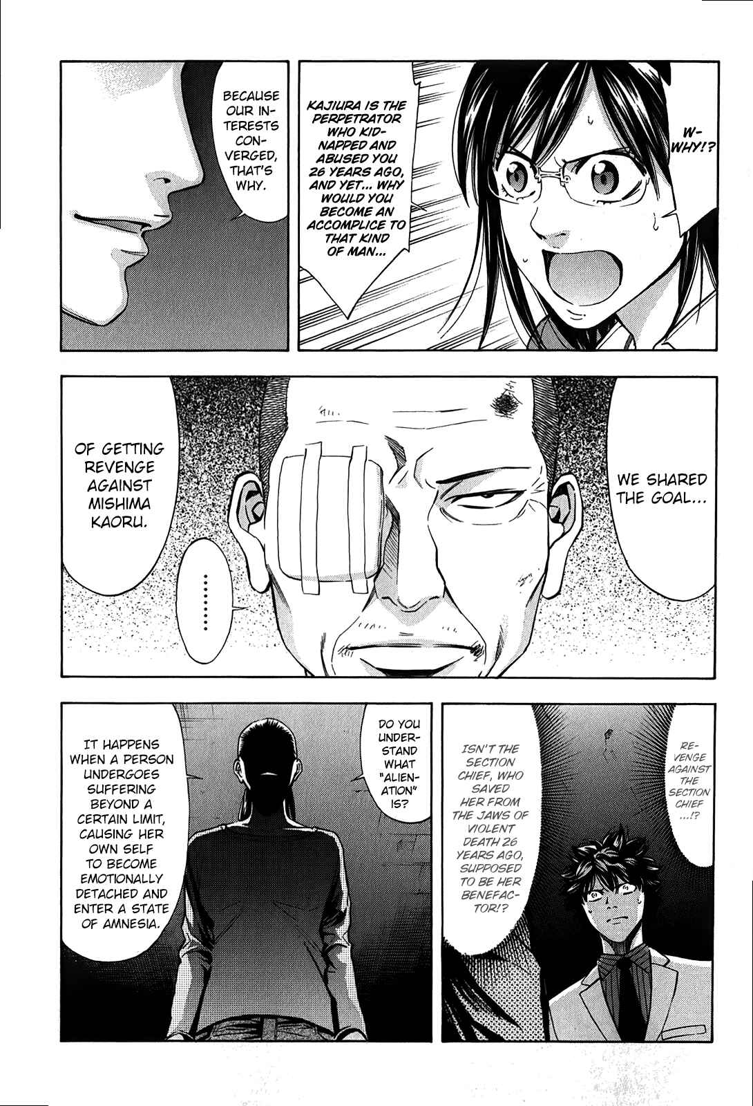 Page 6 Chapter 88 Ouroboros