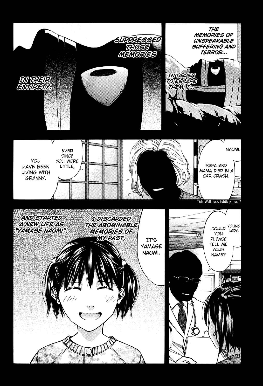 Page 7 Chapter 88 Ouroboros