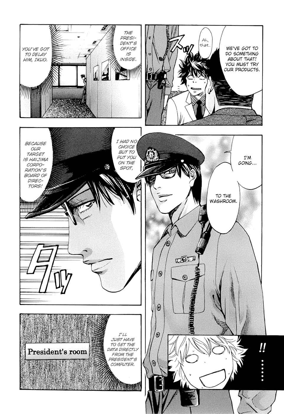 Page 8 Chapter 30 Ouroboros