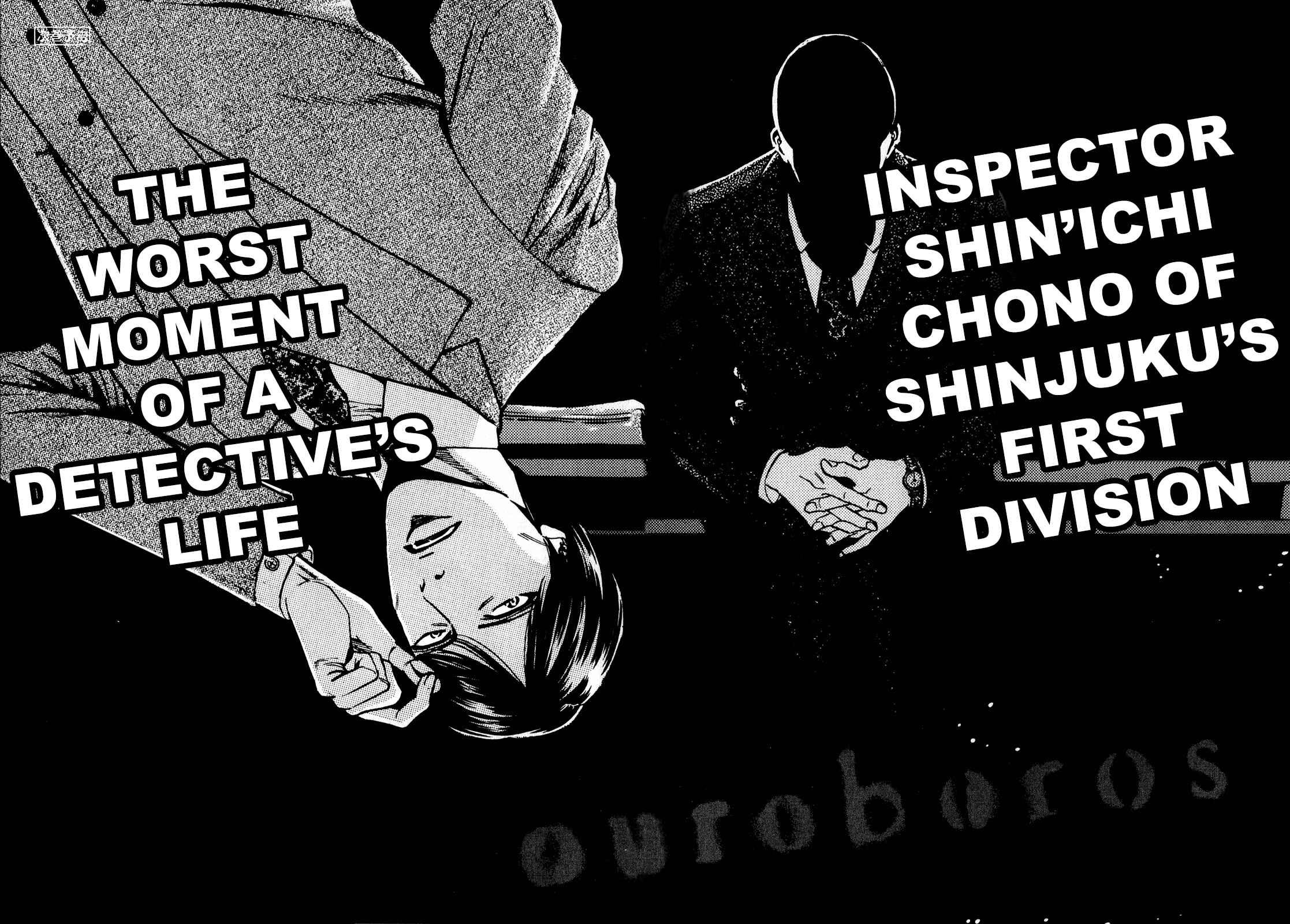Page 24 Chapter 82.2 Ouroboros