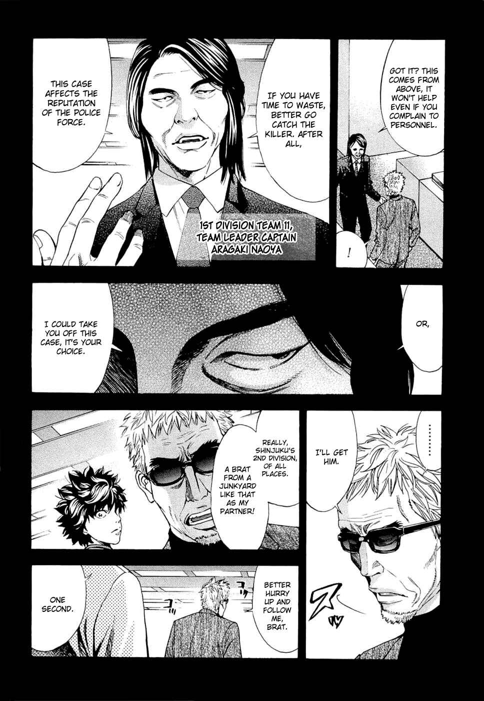 Page 4 Chapter 43 Ouroboros