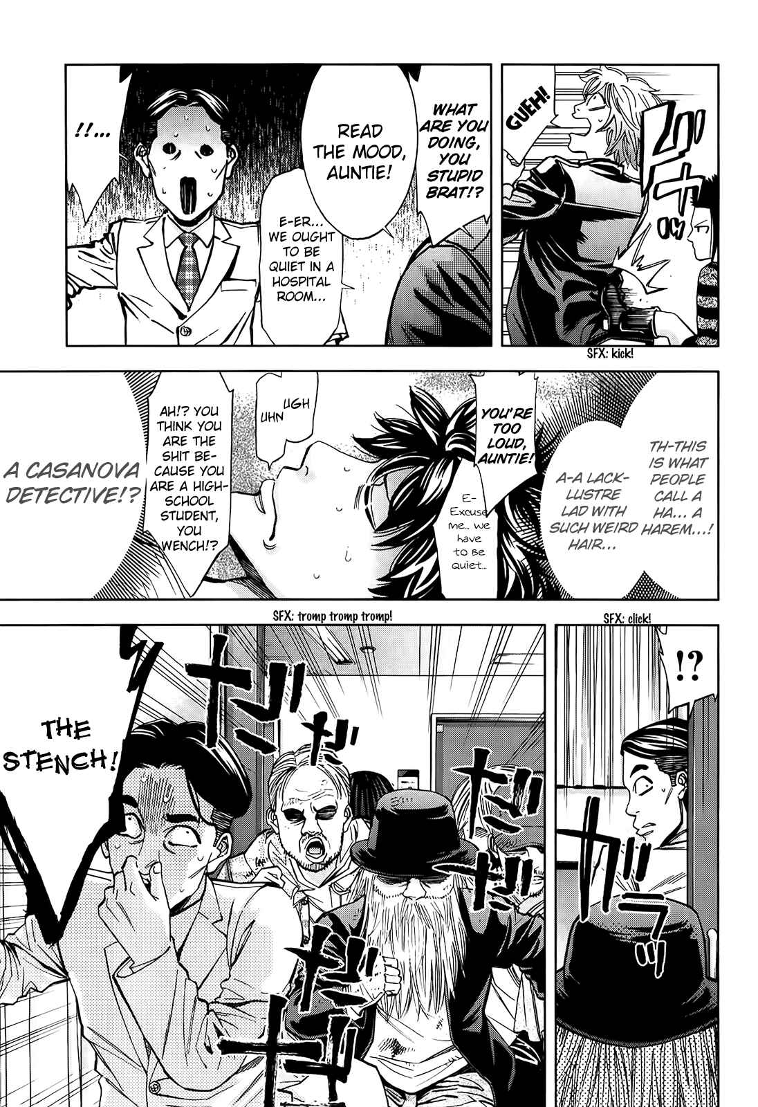 Page 11 Chapter 98.5 Ouroboros