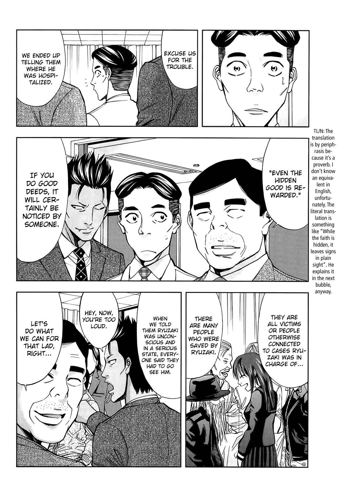 Page 16 Chapter 98.5 Ouroboros