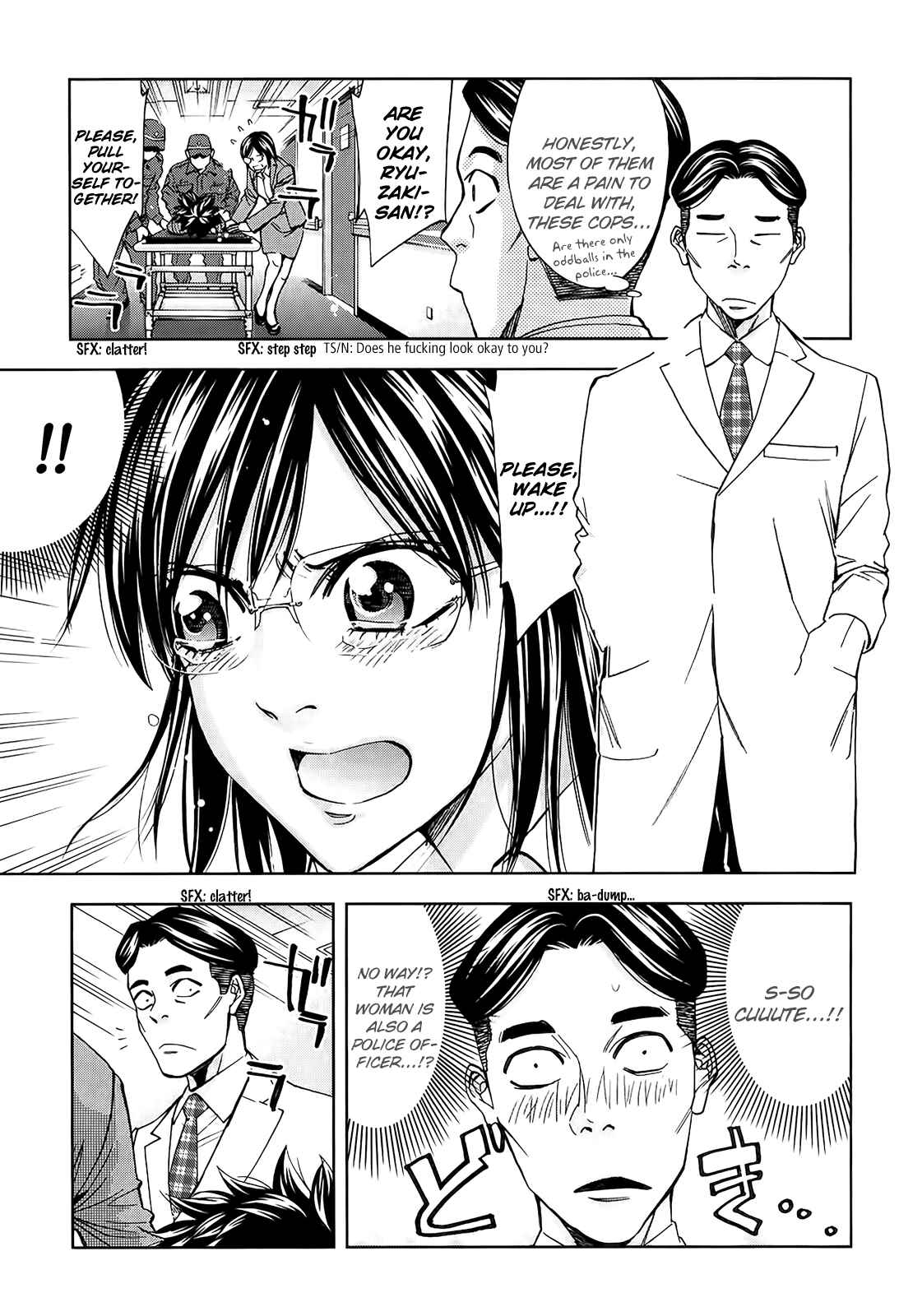 Page 5 Chapter 98.5 Ouroboros