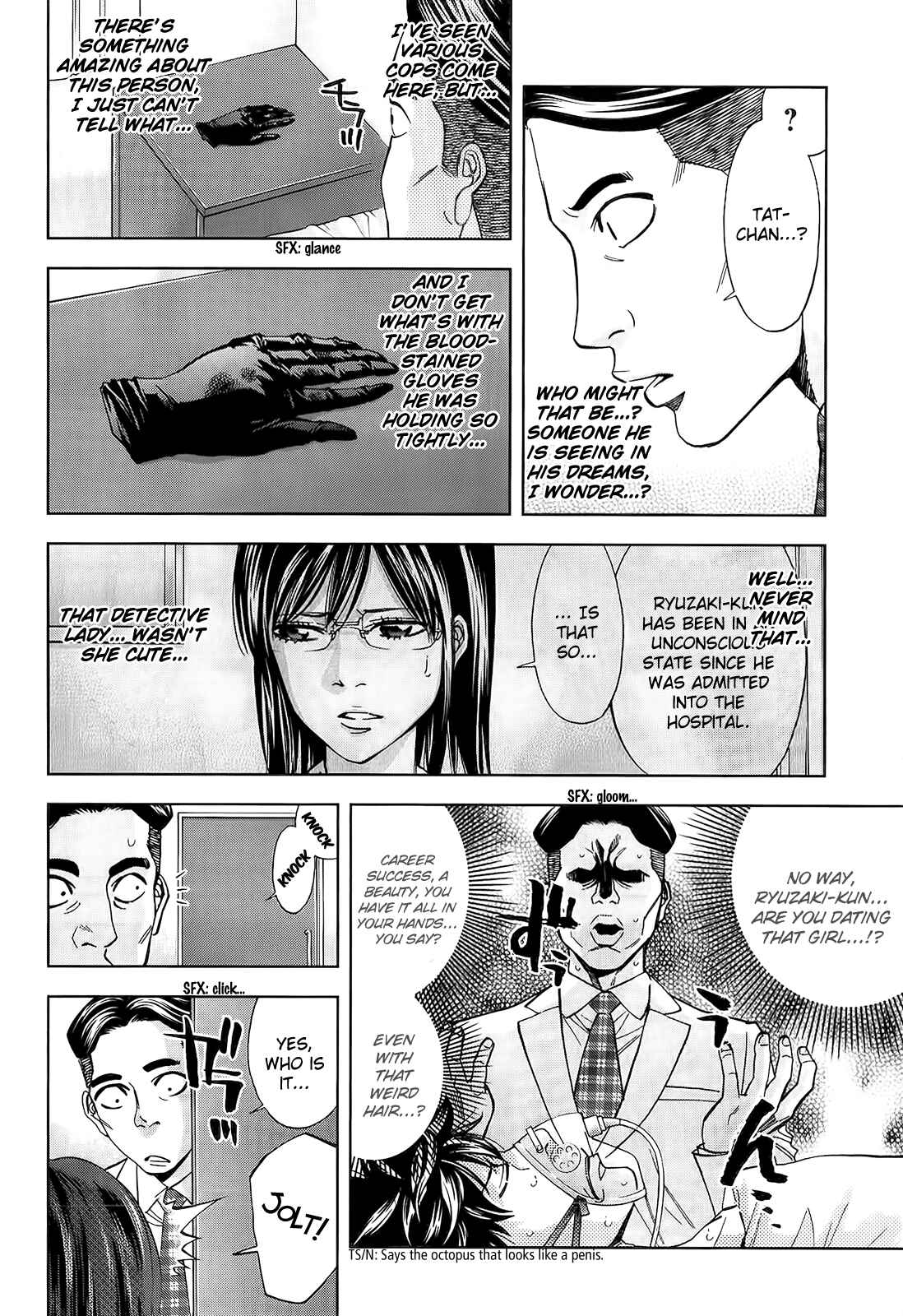 Page 8 Chapter 98.5 Ouroboros