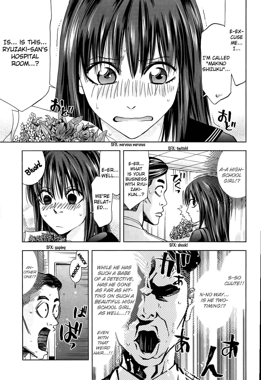 Page 9 Chapter 98.5 Ouroboros