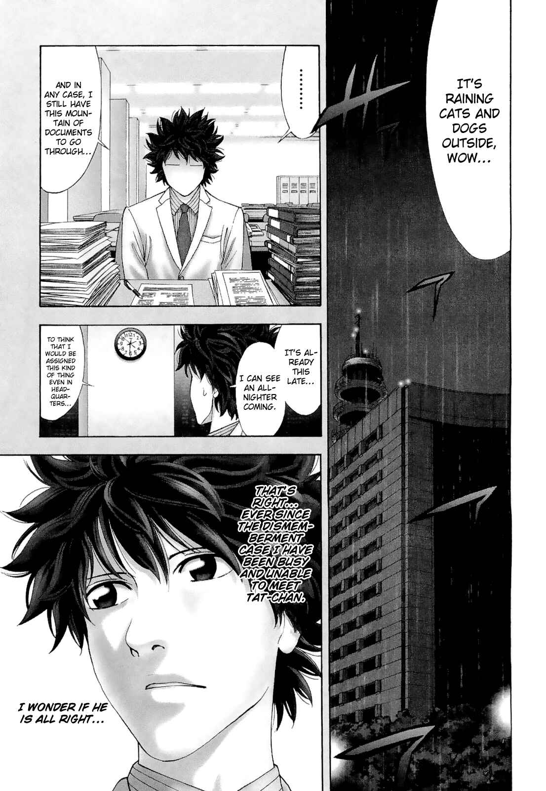 Page 1 Chapter 56 Ouroboros
