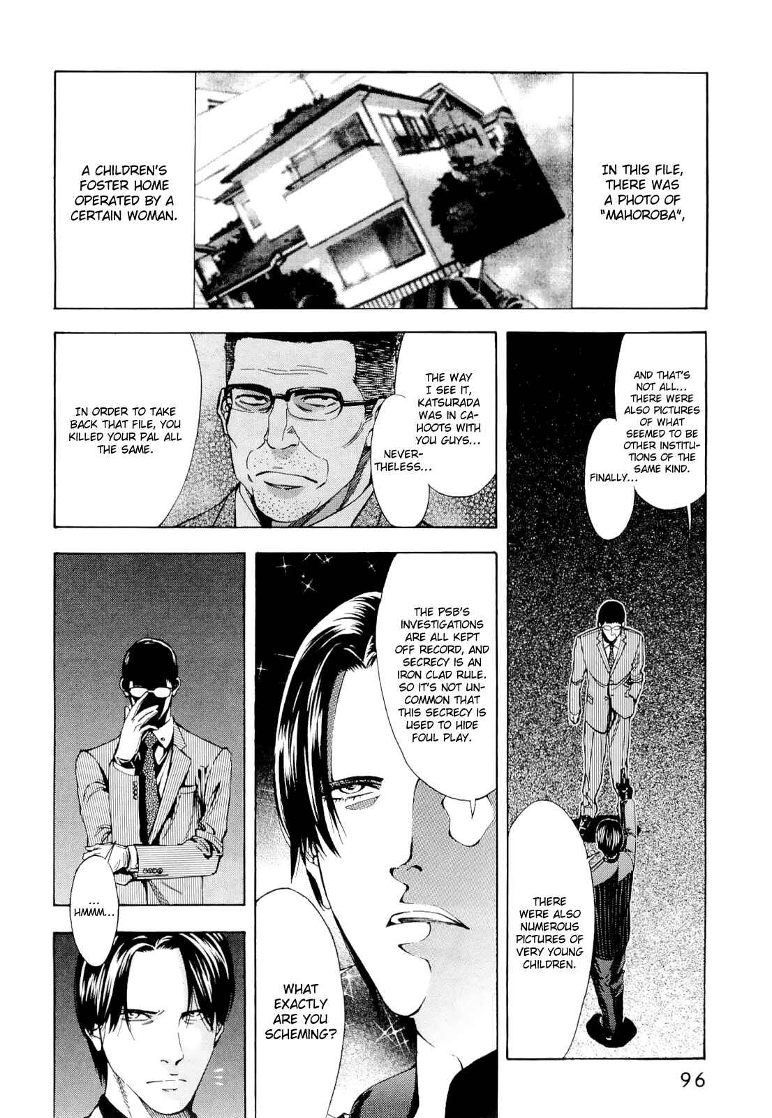 Page 11 Chapter 56 Ouroboros