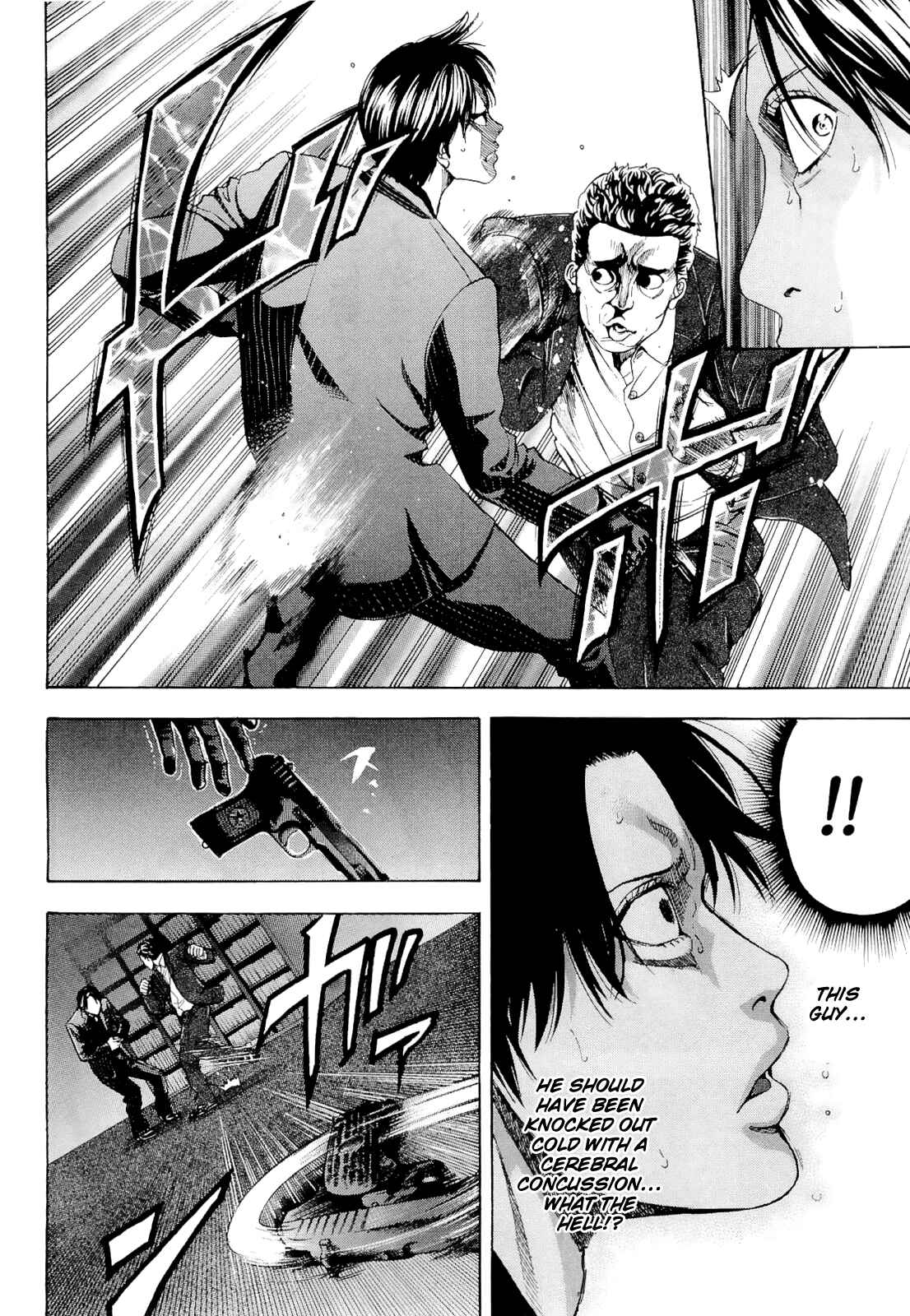 Page 13 Chapter 56 Ouroboros
