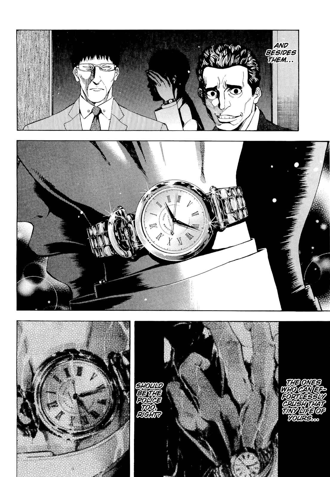 Page 5 Chapter 56 Ouroboros