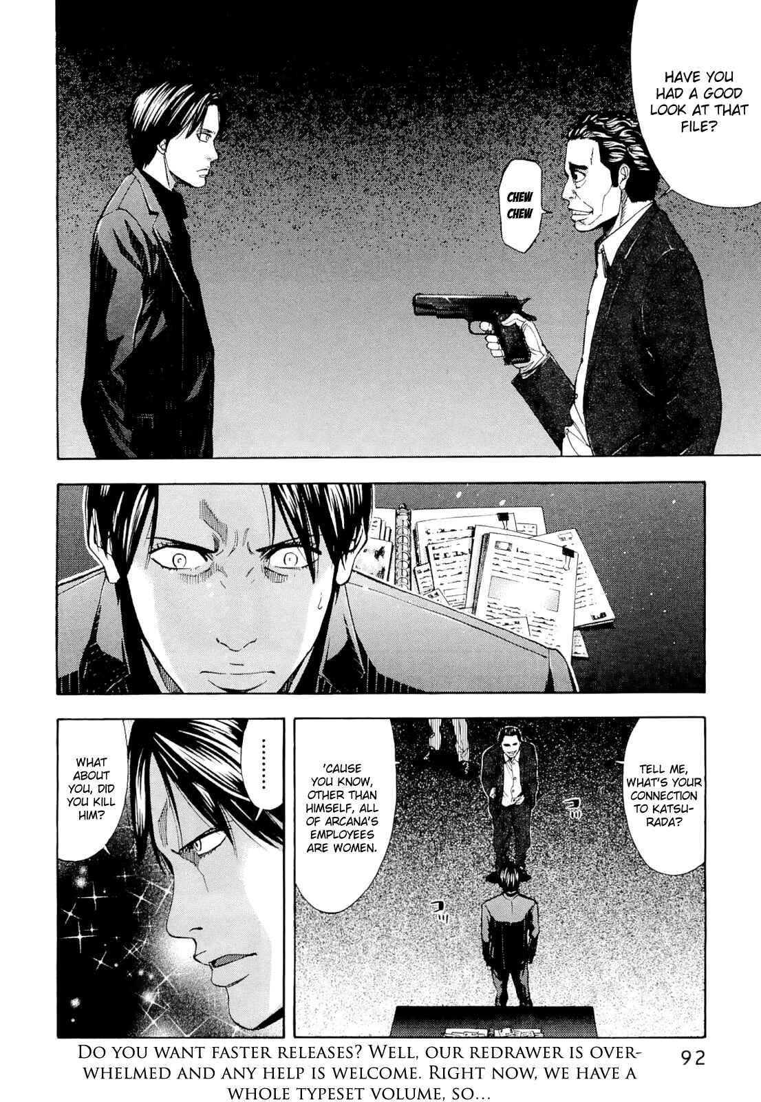 Page 7 Chapter 56 Ouroboros