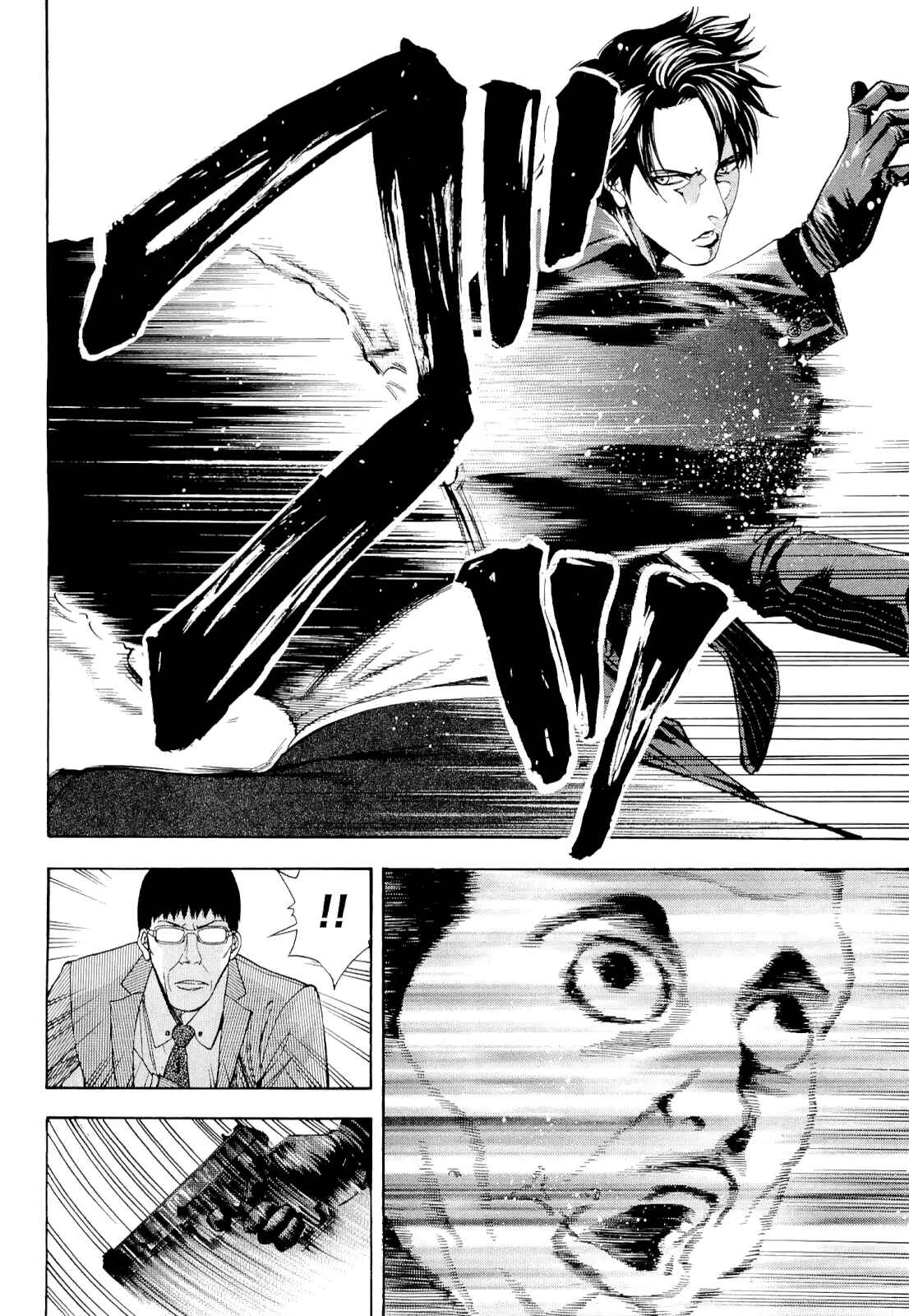 Page 9 Chapter 56 Ouroboros