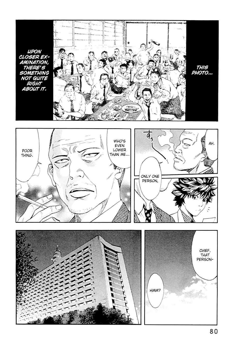 Page 15 Chapter 47 Ouroboros