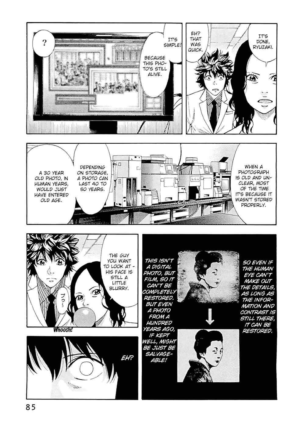 Page 20 Chapter 47 Ouroboros