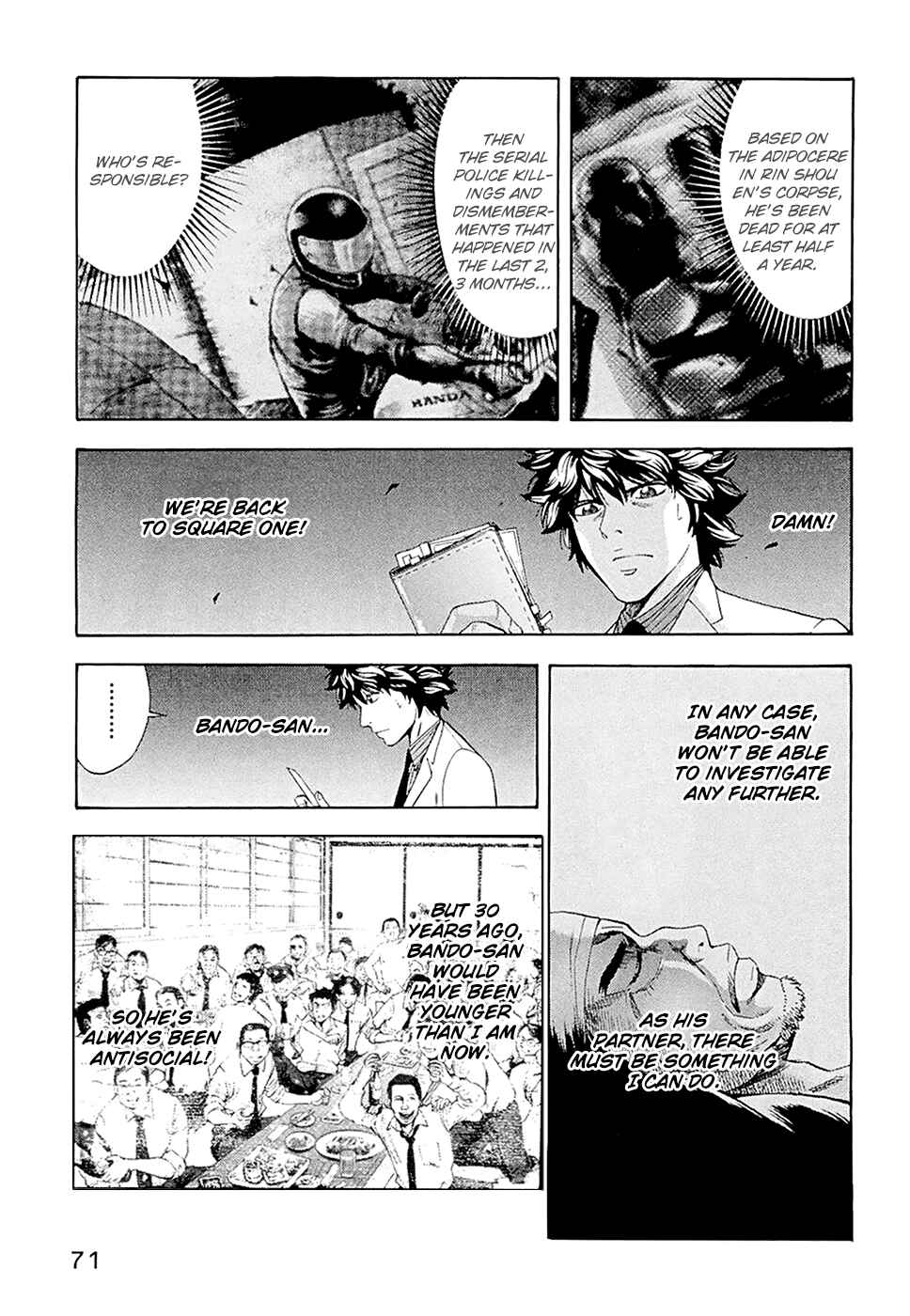 Page 6 Chapter 47 Ouroboros