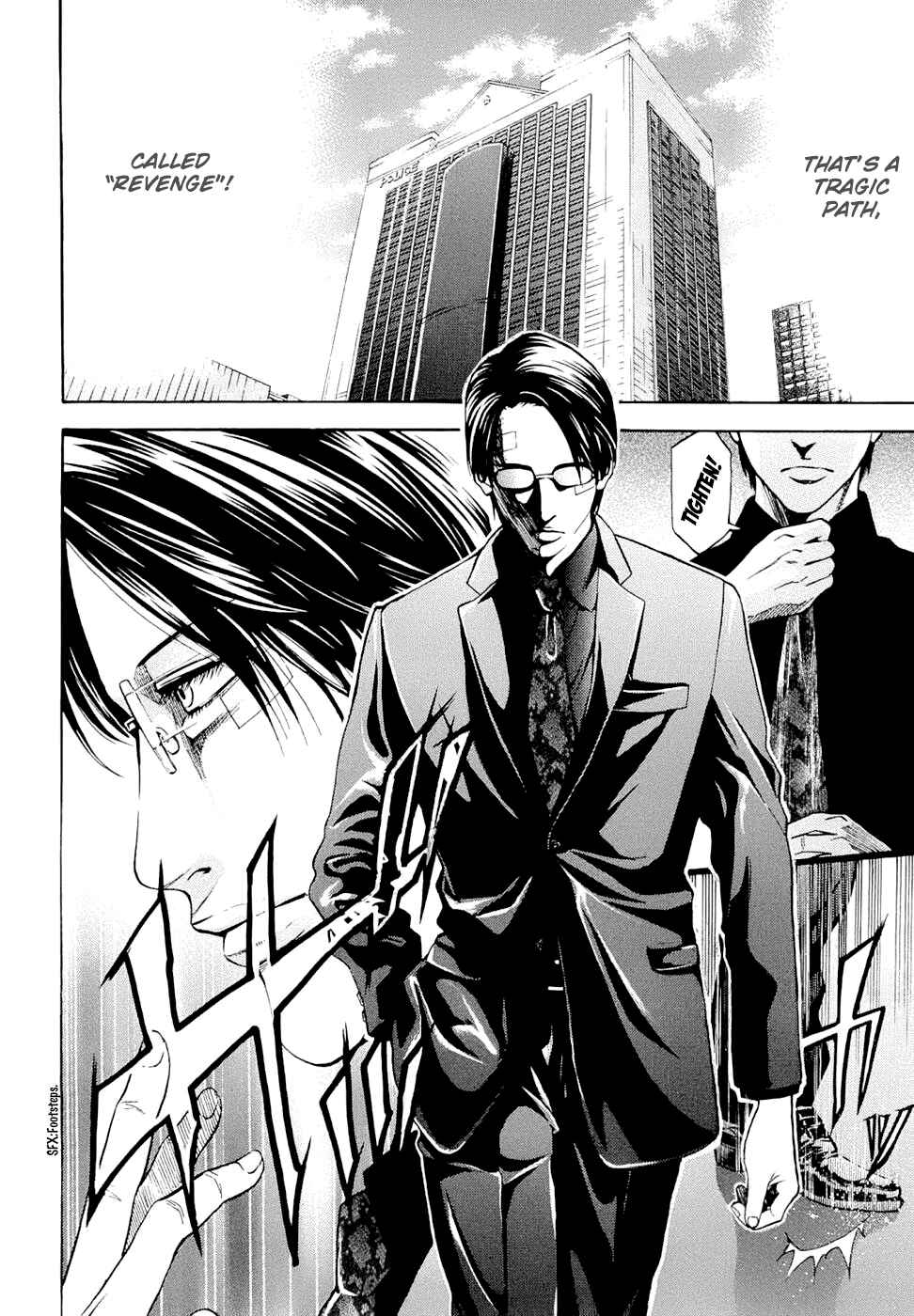 Page 10 Chapter 28 Ouroboros