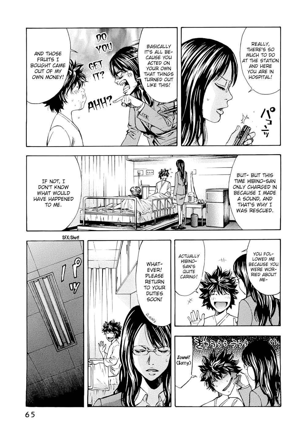 Page 15 Chapter 28 Ouroboros