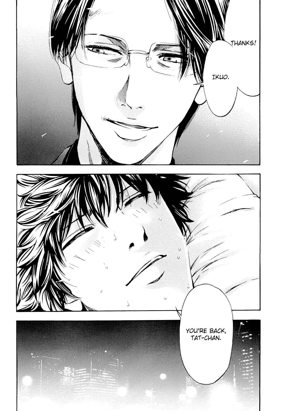 Page 18 Chapter 28 Ouroboros