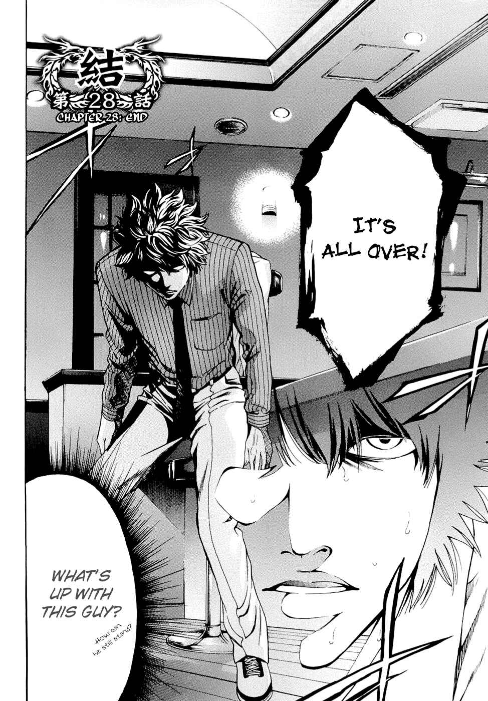 Page 2 Chapter 28 Ouroboros