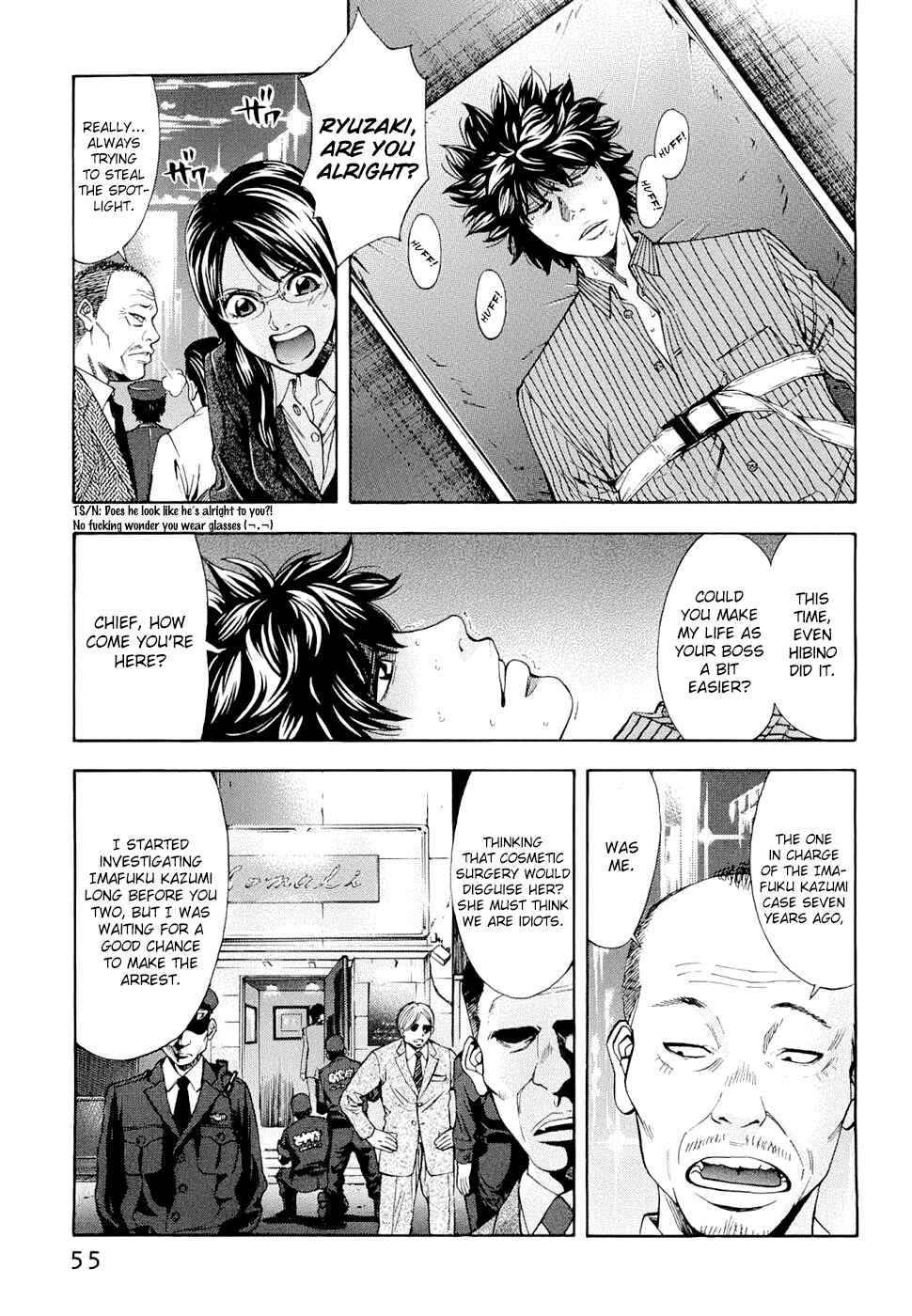Page 5 Chapter 28 Ouroboros