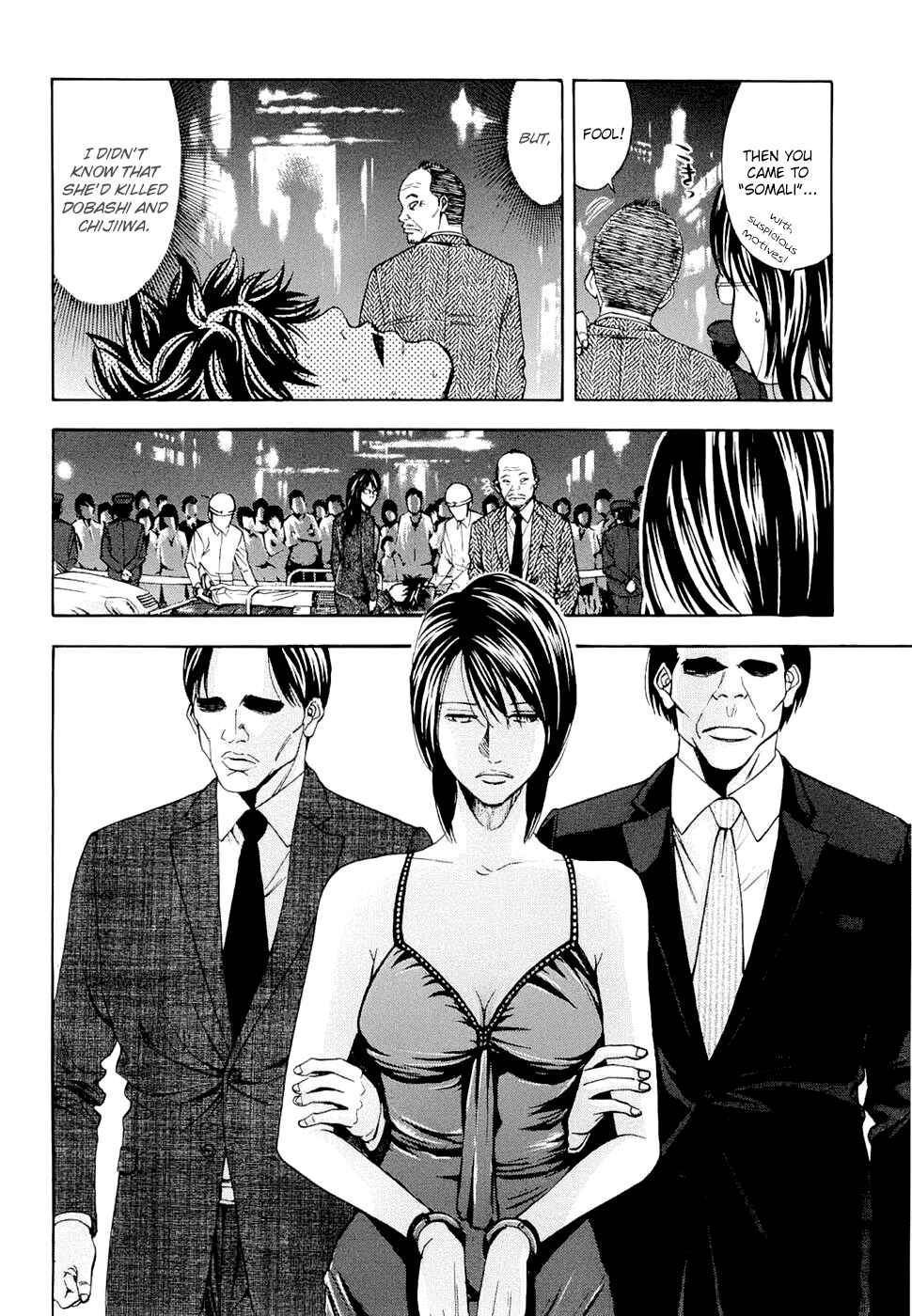 Page 6 Chapter 28 Ouroboros