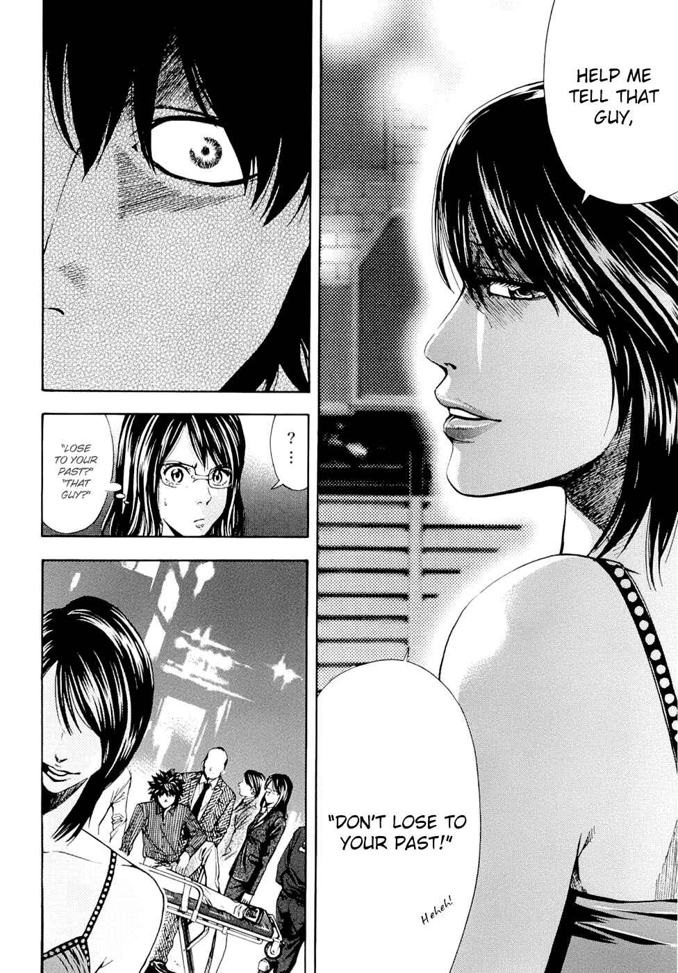 Page 8 Chapter 28 Ouroboros