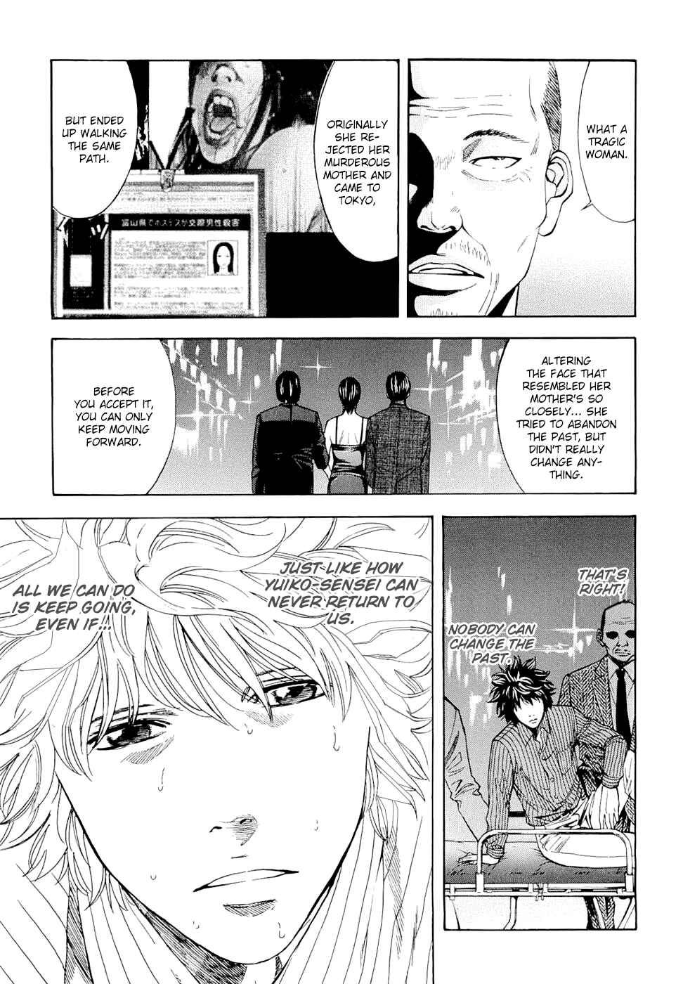 Page 9 Chapter 28 Ouroboros