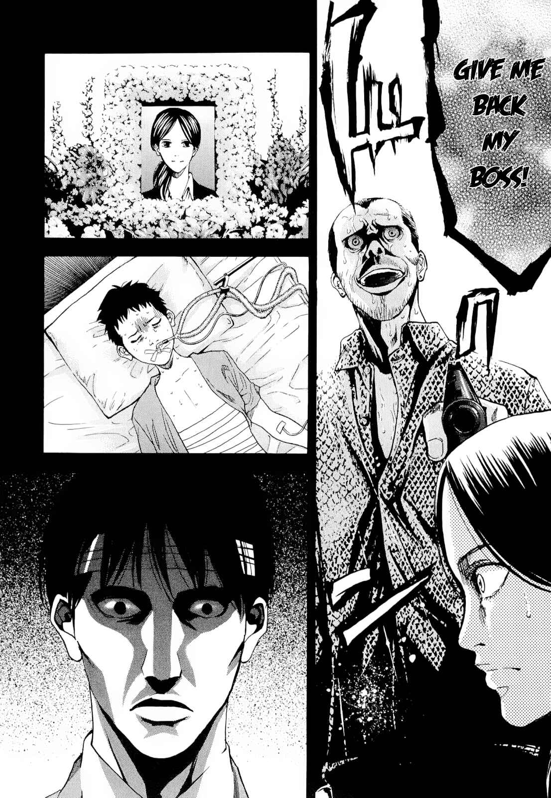 Page 11 Chapter 14 Ouroboros