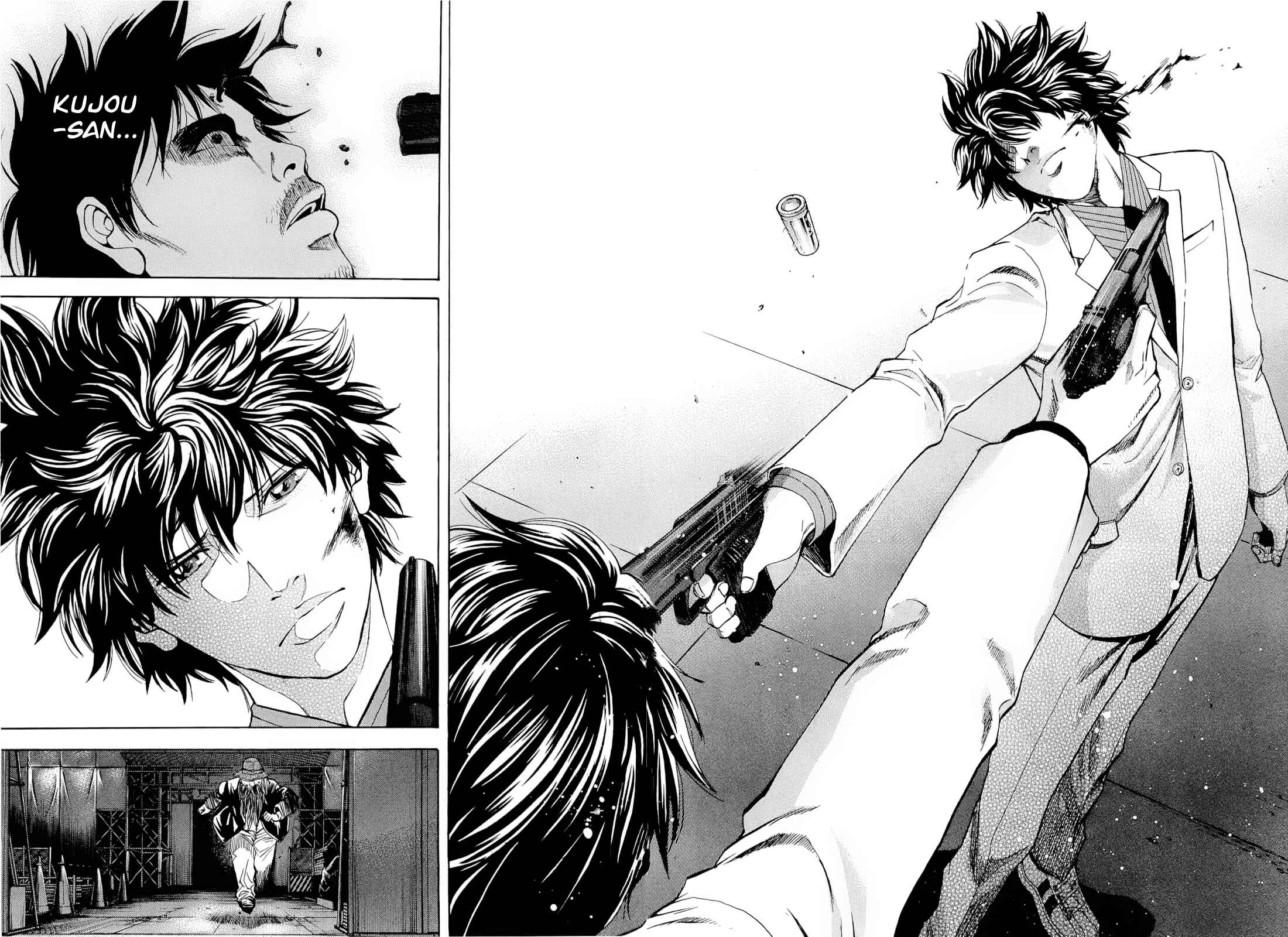 Page 17 Chapter 14 Ouroboros