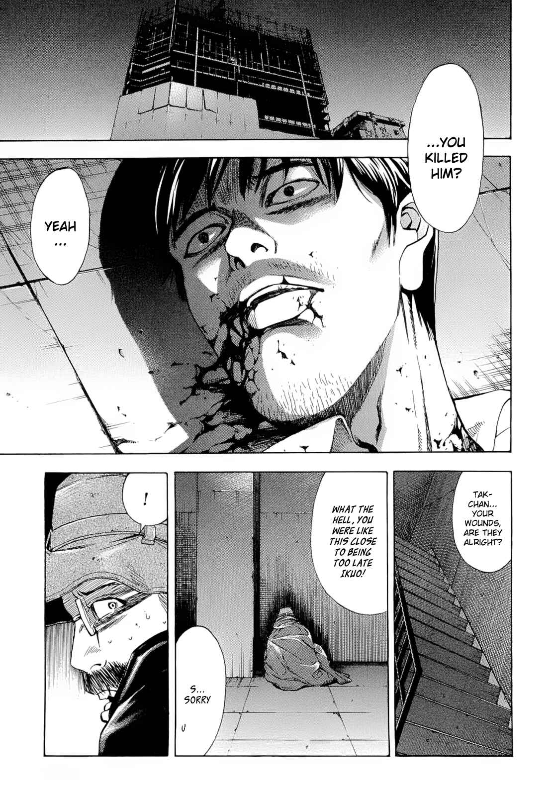 Page 2 Chapter 14 Ouroboros