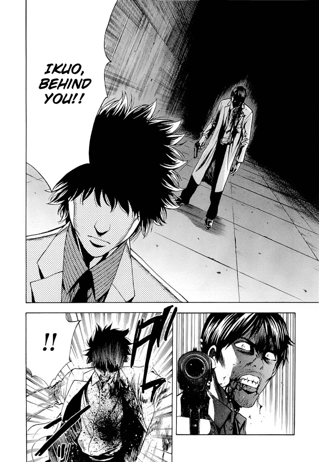 Page 5 Chapter 14 Ouroboros