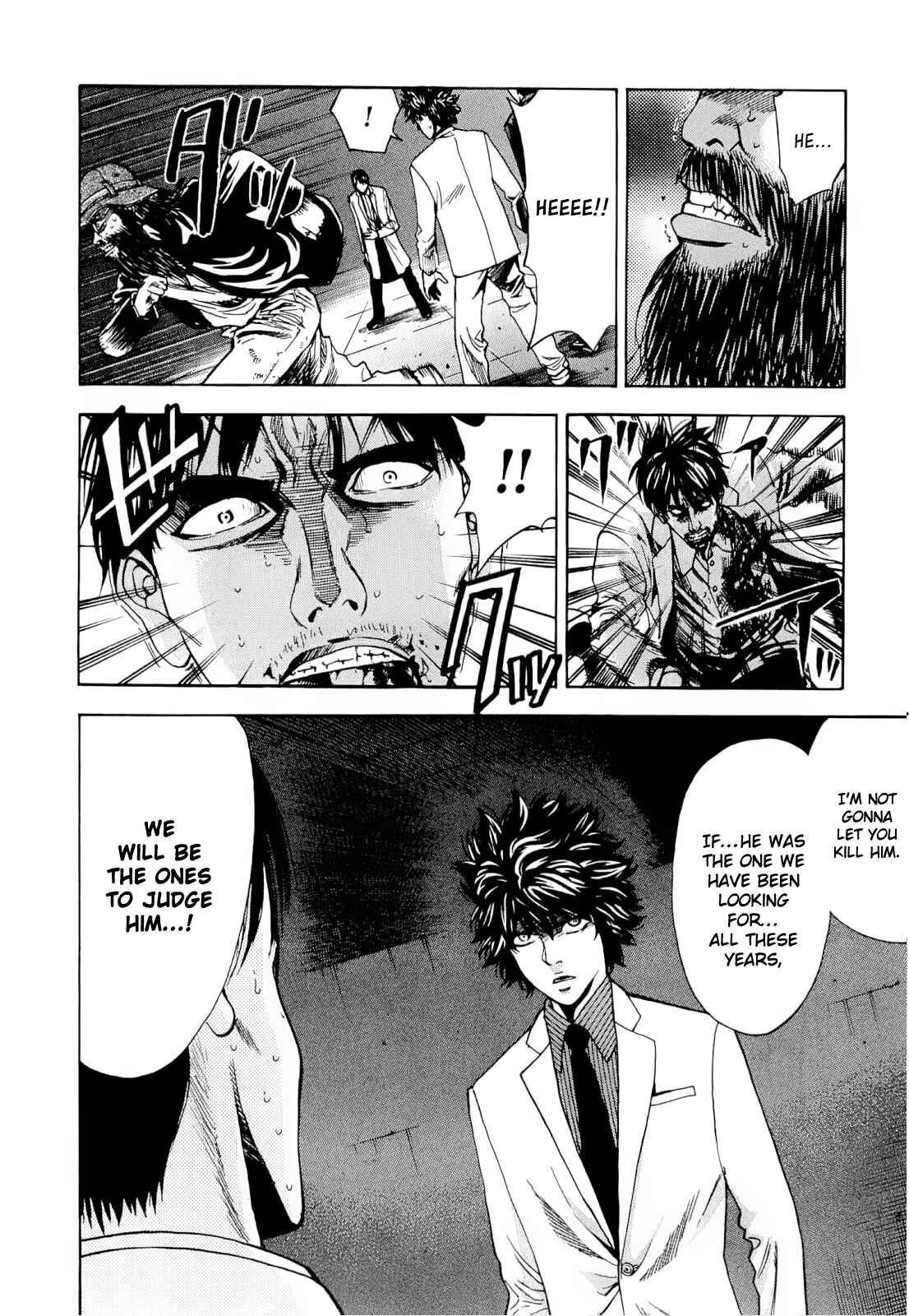 Page 7 Chapter 14 Ouroboros