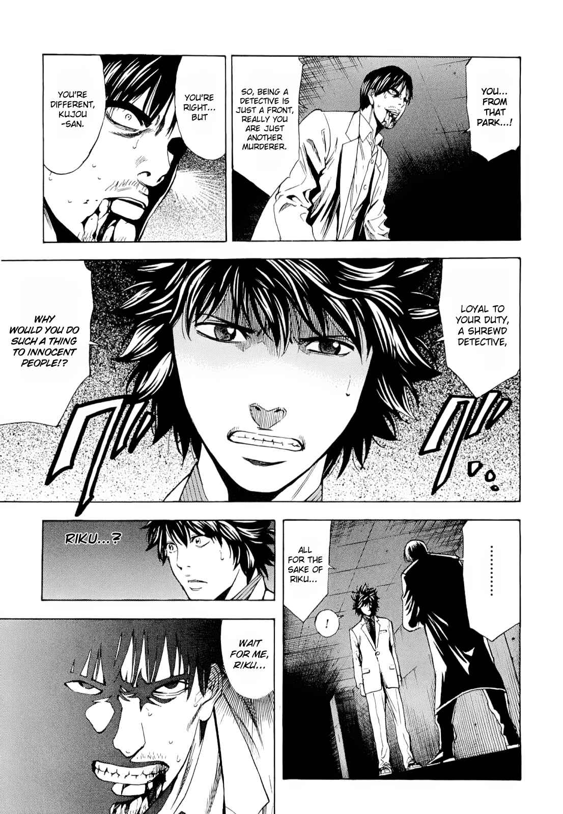 Page 8 Chapter 14 Ouroboros
