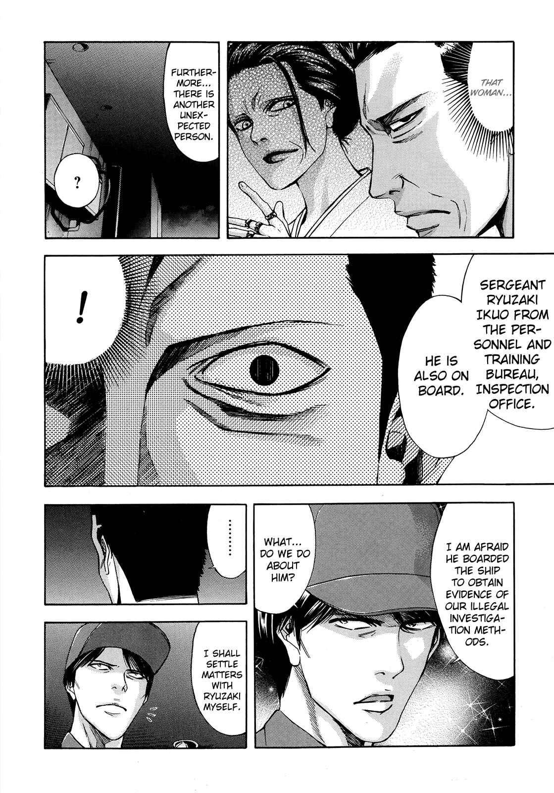 Page 14 Chapter 94 Ouroboros