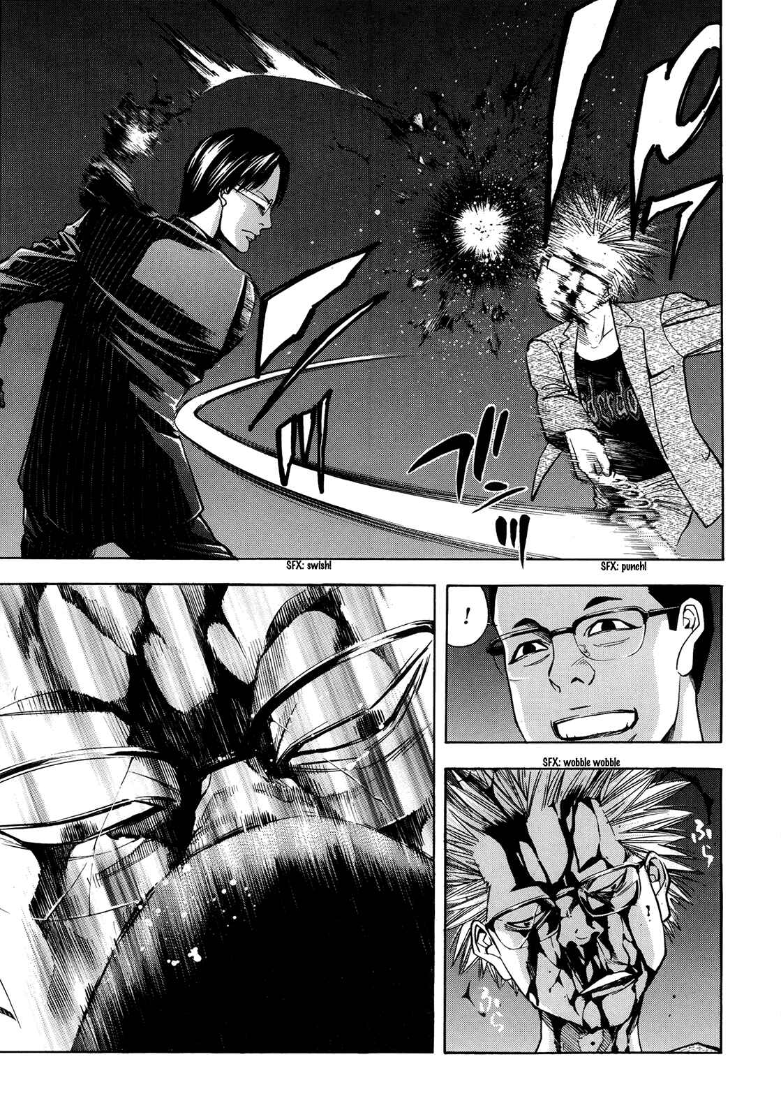 Page 19 Chapter 94 Ouroboros