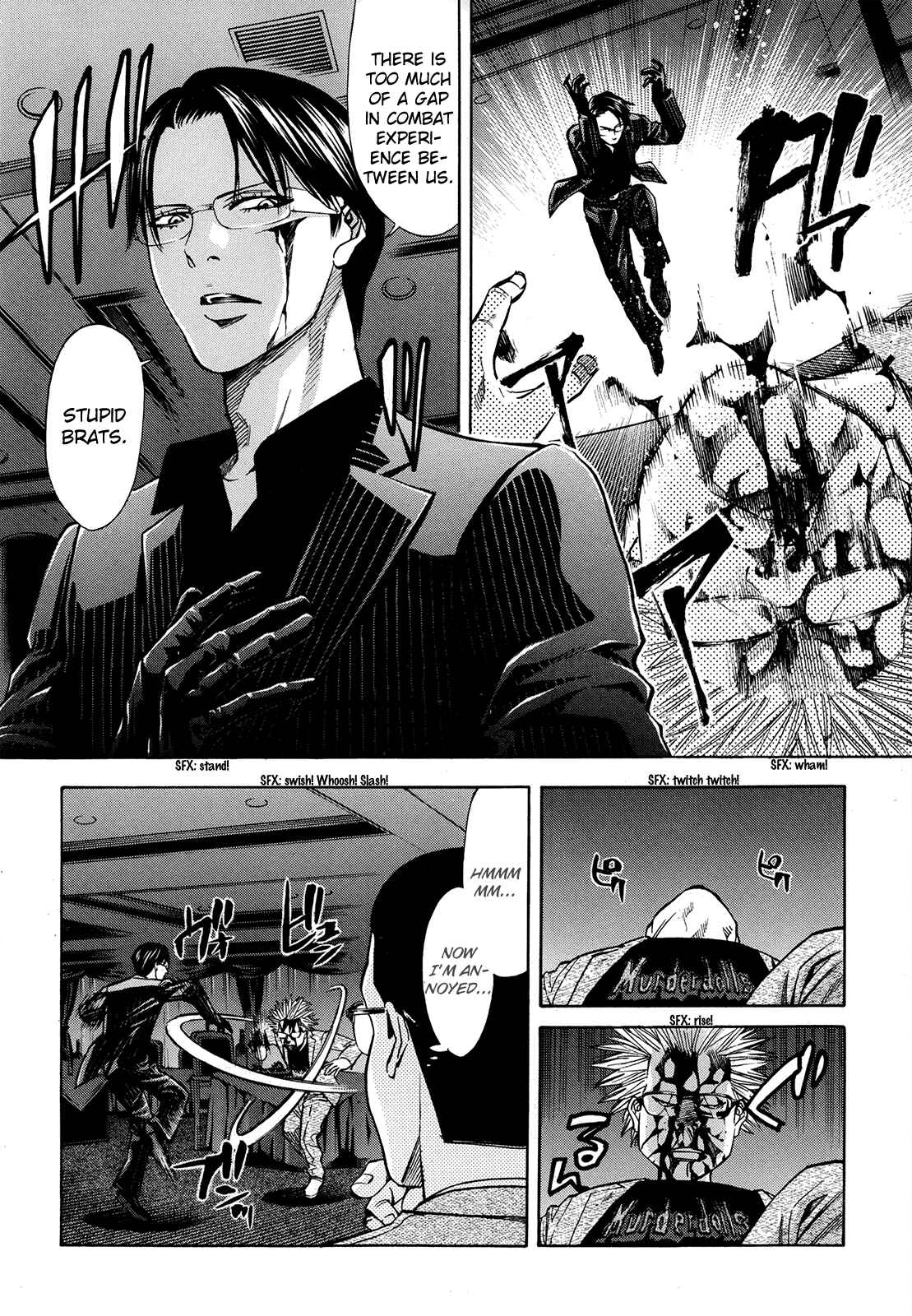 Page 20 Chapter 94 Ouroboros