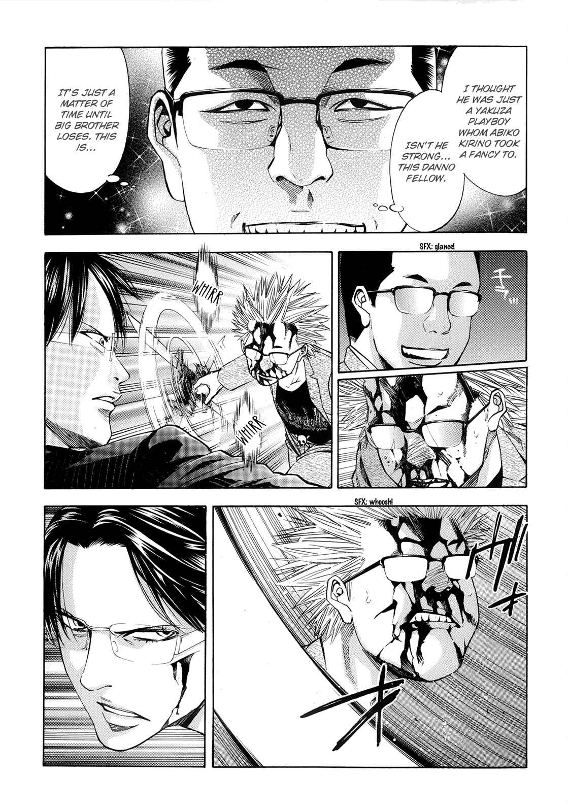 Page 21 Chapter 94 Ouroboros