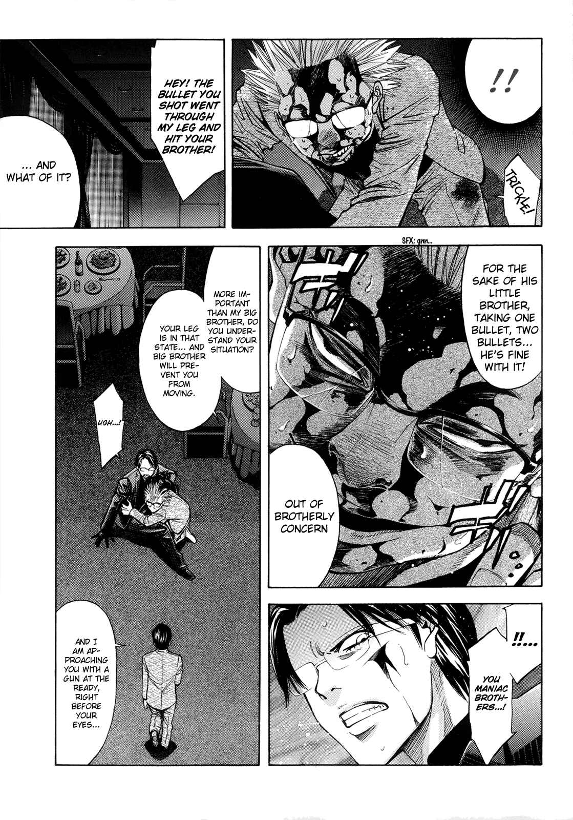 Page 25 Chapter 94 Ouroboros
