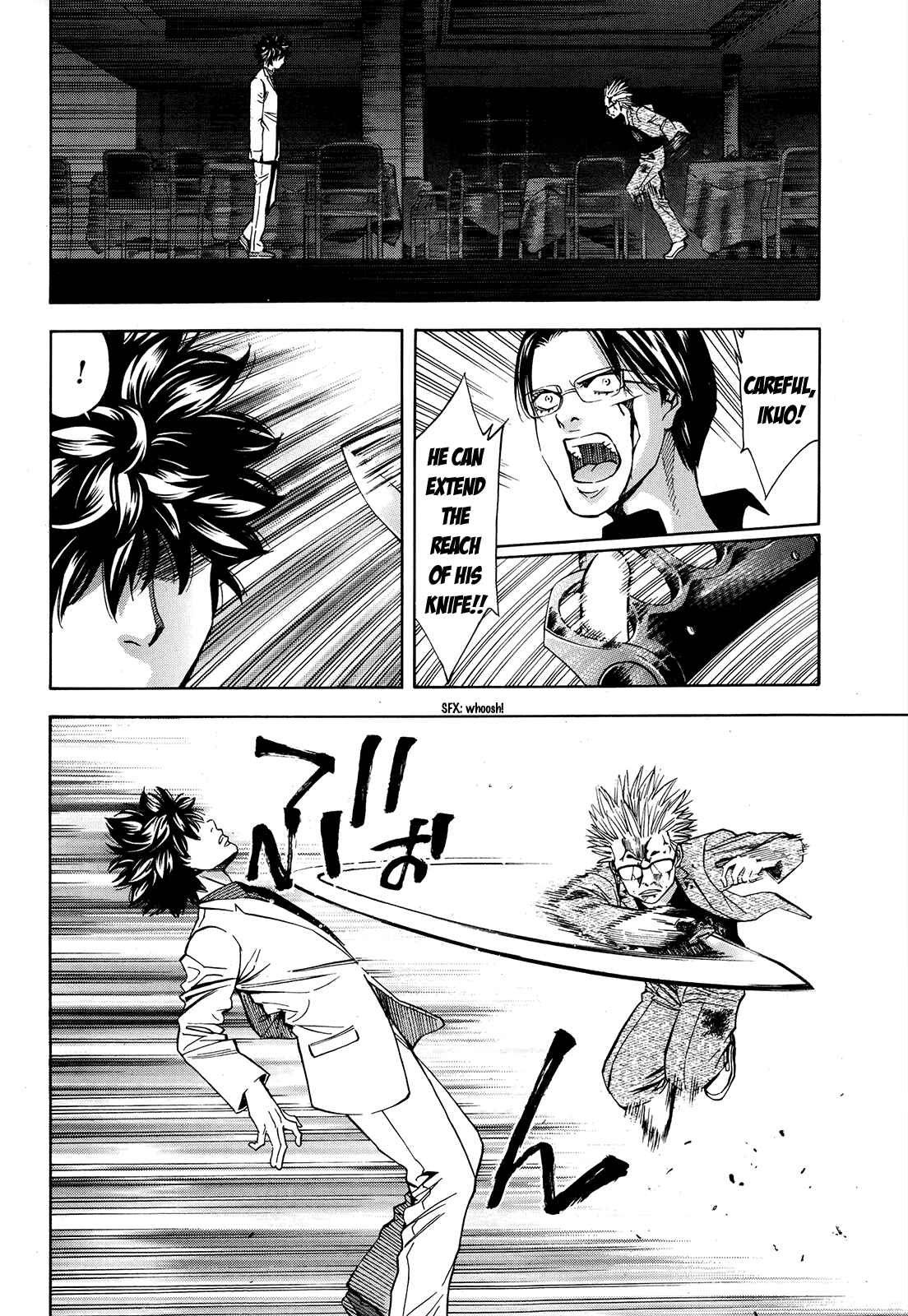 Page 34 Chapter 94 Ouroboros