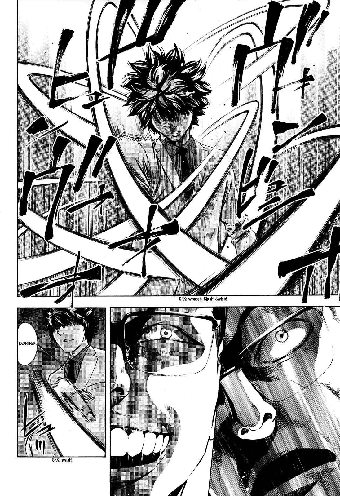 Page 38 Chapter 94 Ouroboros
