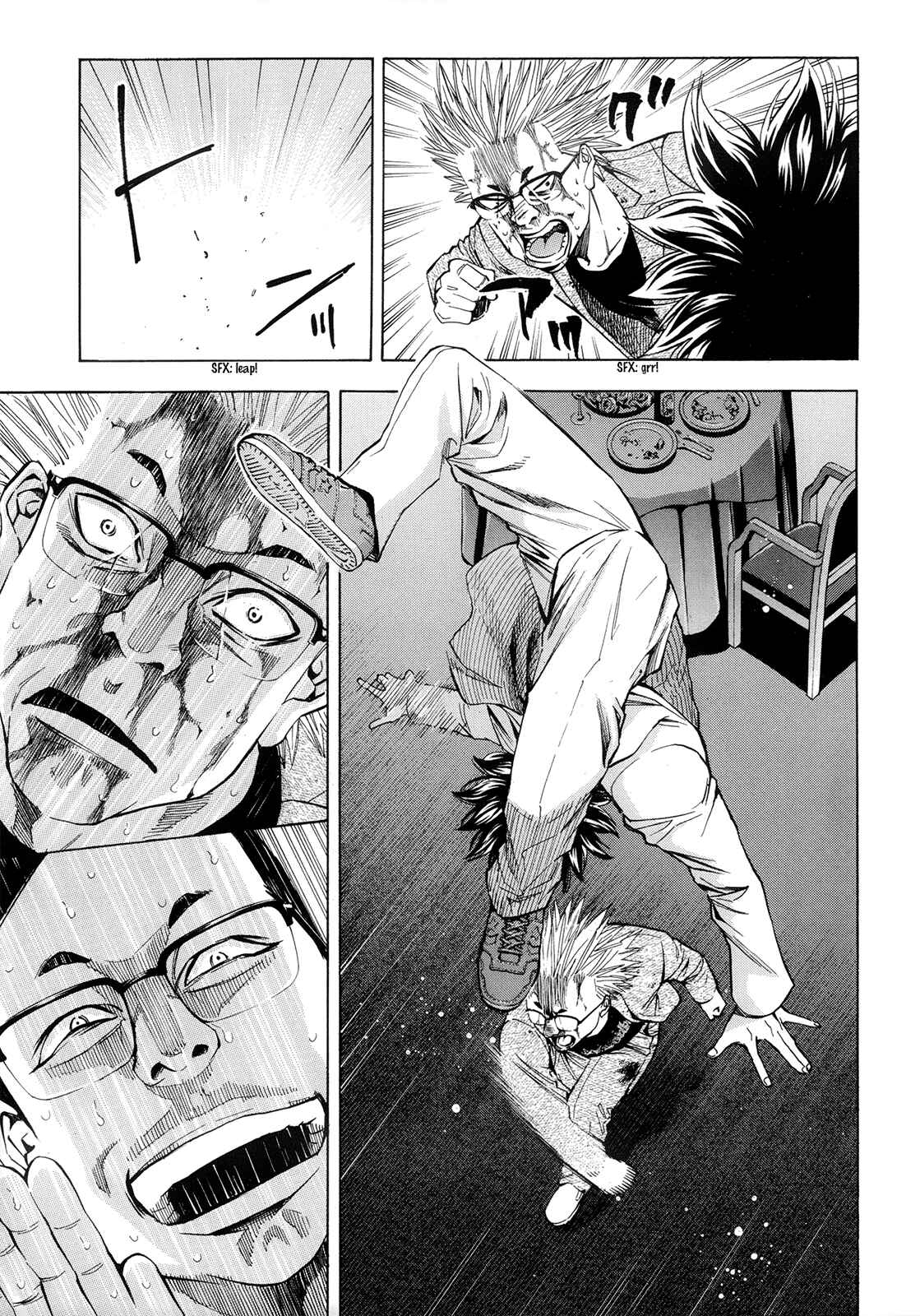 Page 41 Chapter 94 Ouroboros