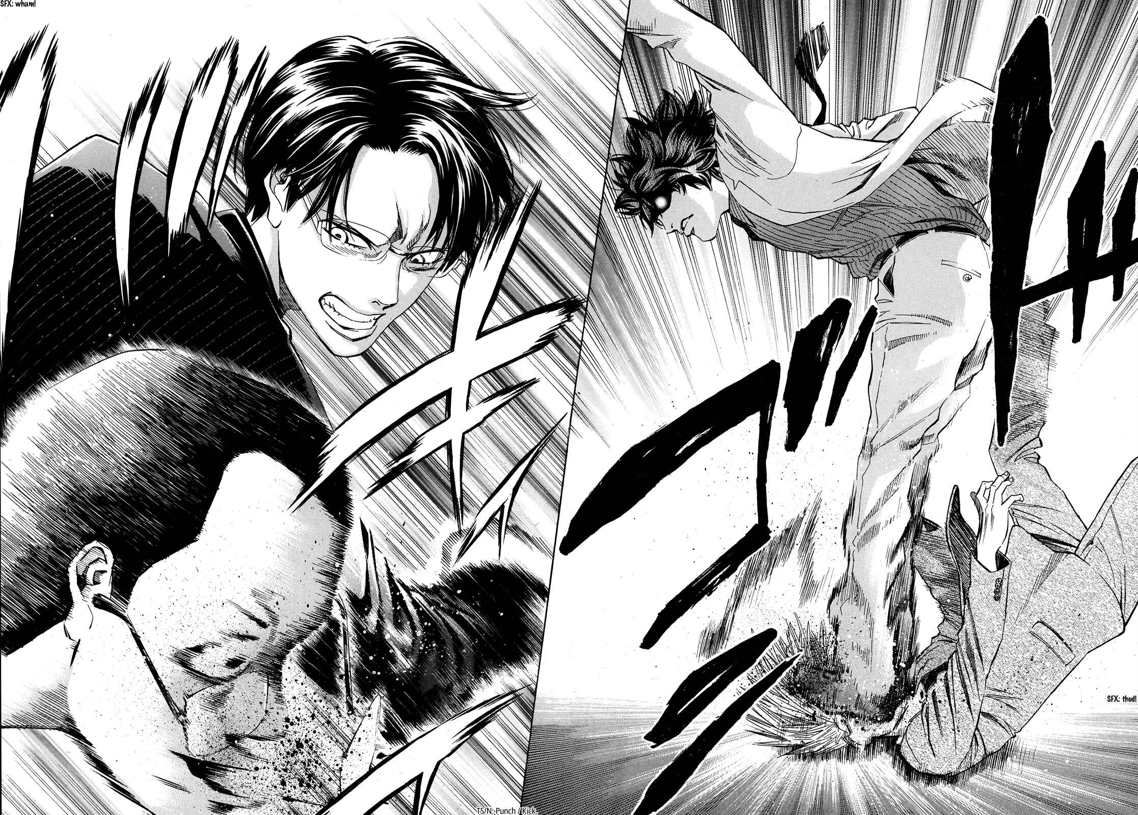 Page 42 Chapter 94 Ouroboros